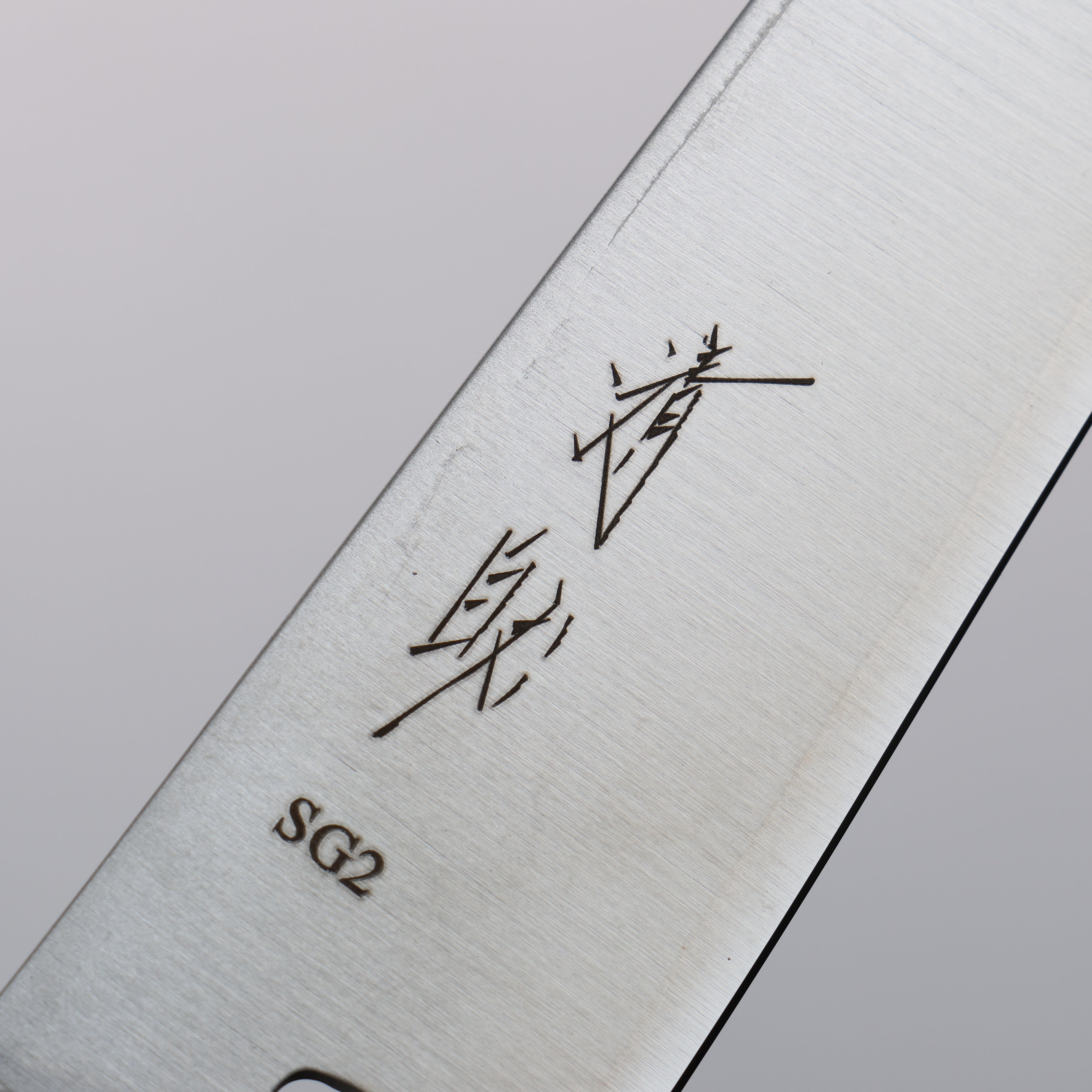 Seisuke SG2 Kiritsuke Petty-Utility  150mm Teak (ferrule: Black Water Buffalo Horn) Handle - Japanny - Best Japanese Knife
