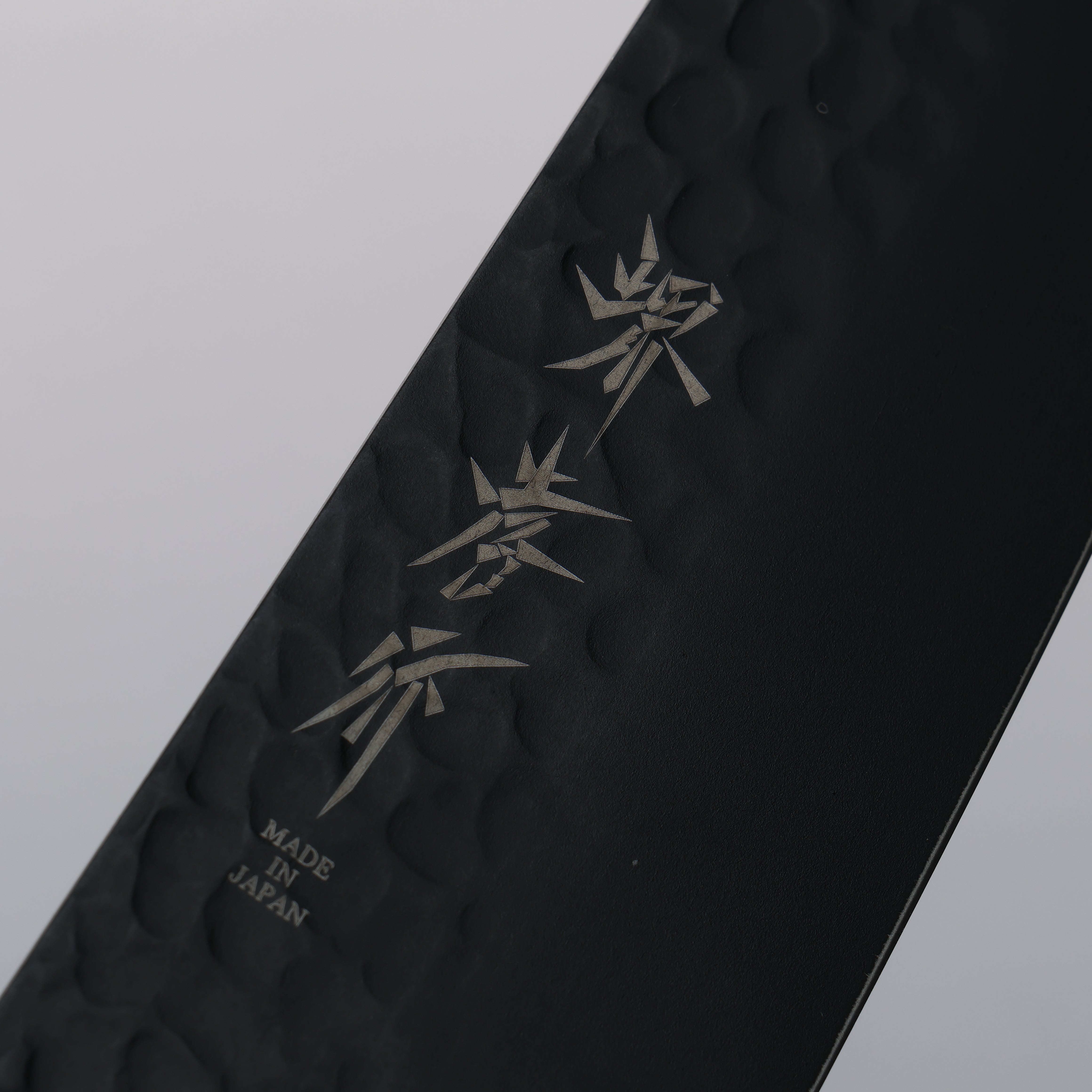 Sakai Takayuki Kurokage VG10 Hammered Teflon Coating Santoku 170mm Live oak Lacquered (Kouseki) Handle - Japanny - Best Japanese Knife