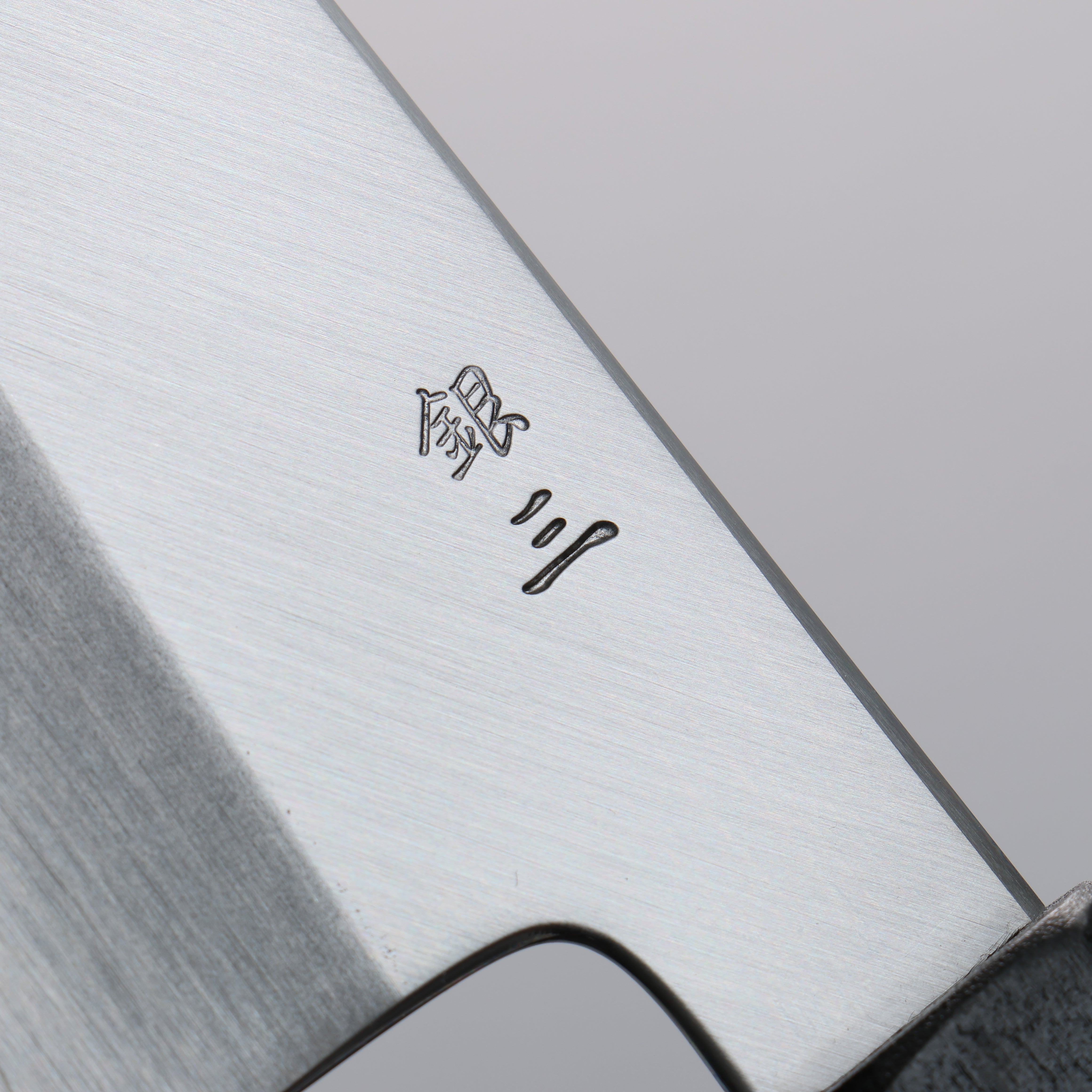 Kagekiyo Silver Steel No.3 Gyuto  240mm Black Lacquered Handle - Japanny - Best Japanese Knife