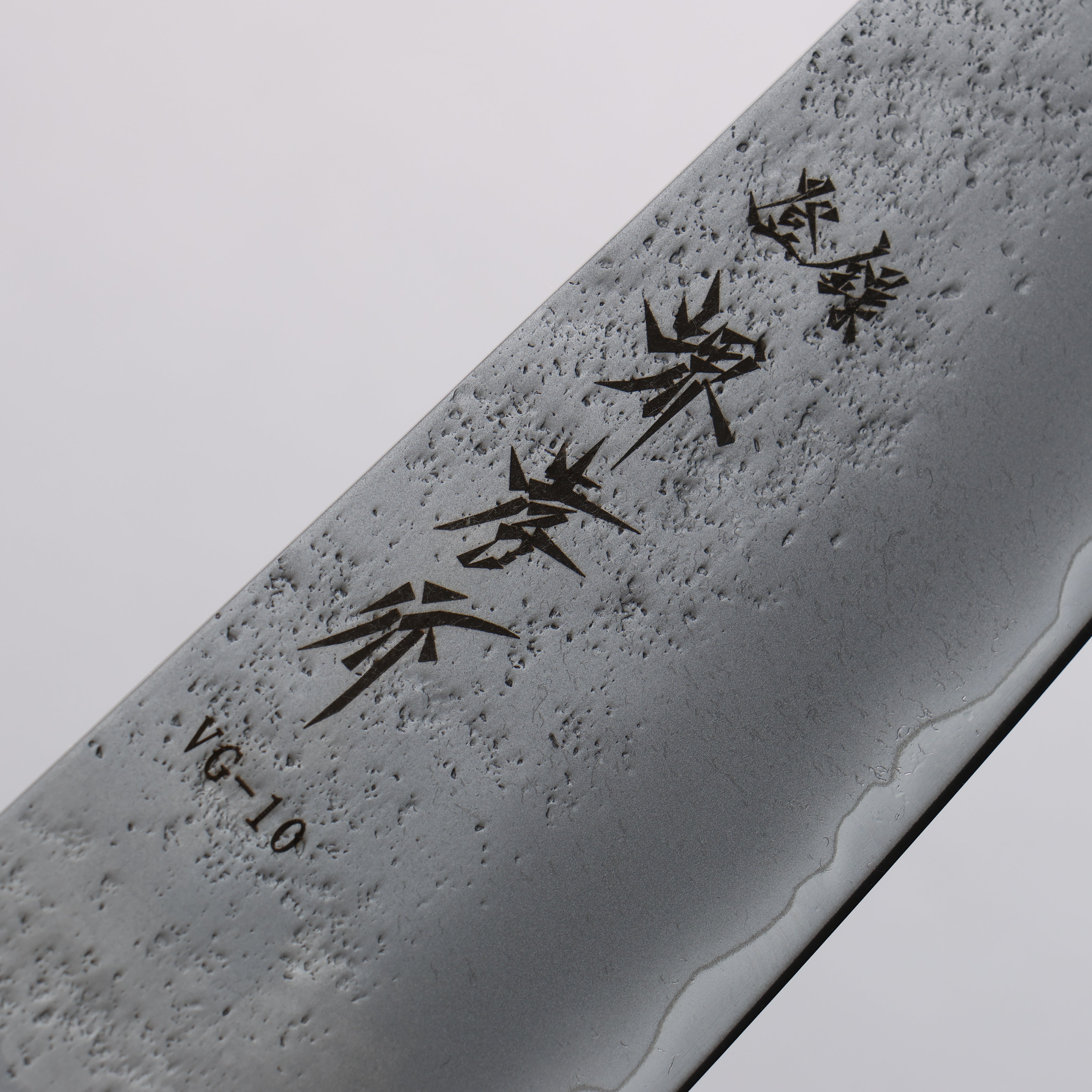 Sakai Takayuki VG10 Nashiji Santoku  170mm Ebony Wood Handle - Japanny - Best Japanese Knife
