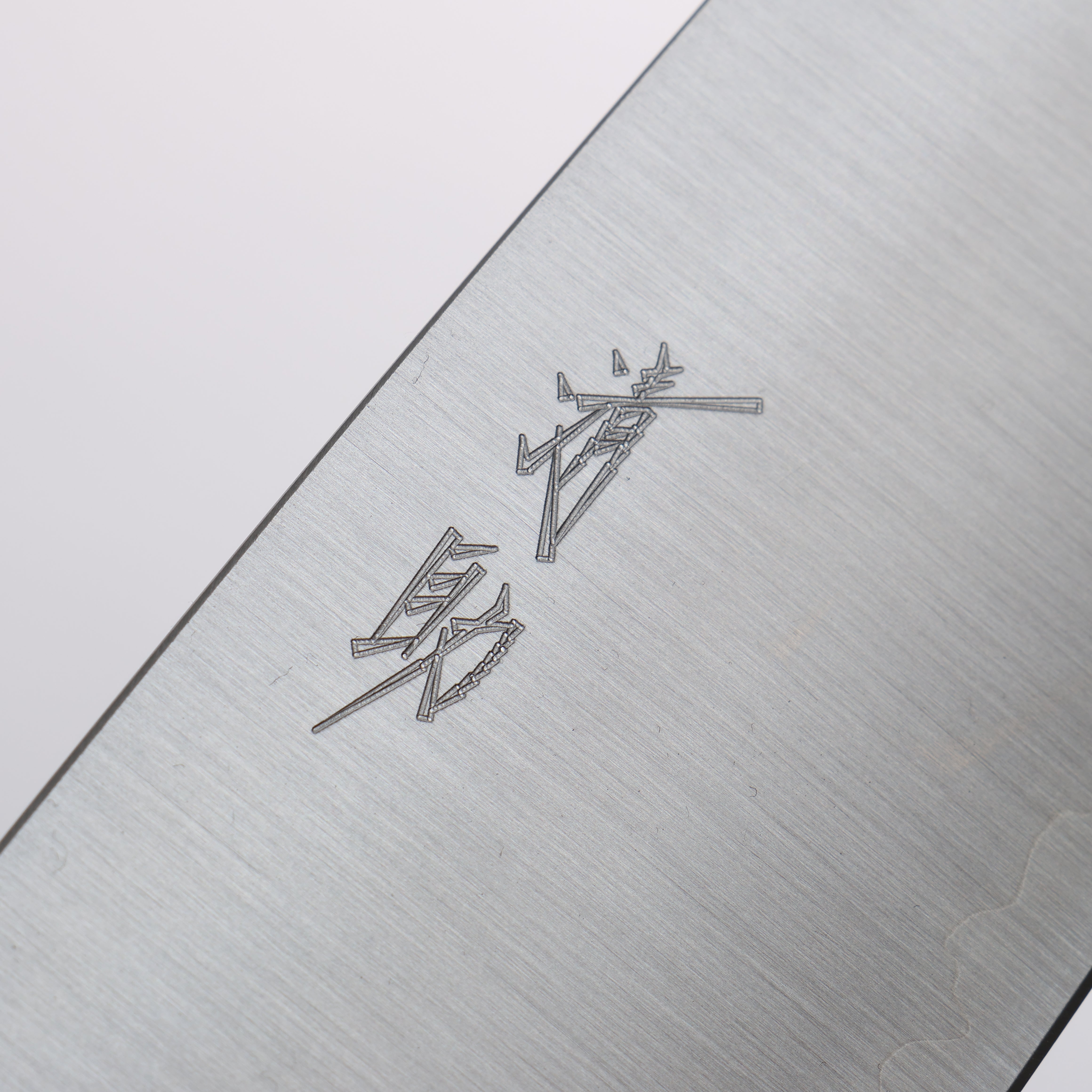 Seisuke Blue Super Santoku 165mm Rosewood (Ferrule: Black Pakka Wood) Handle - Japanny - Best Japanese Knife