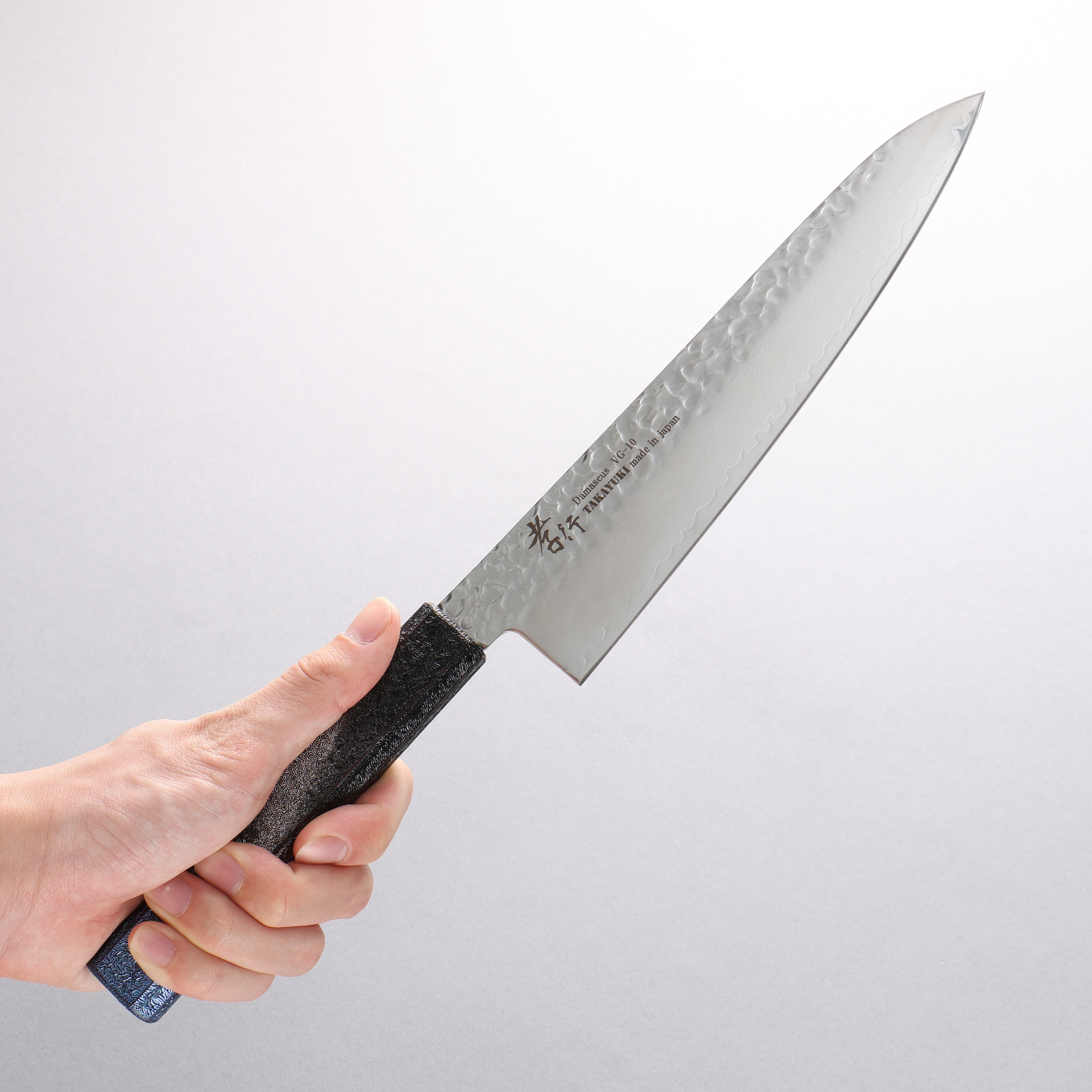 Sakai Takayuki Rinnou VG10 33 Layer Damascus Gyuto 210mm Blue Lacquered Handle - Japanny - Best Japanese Knife