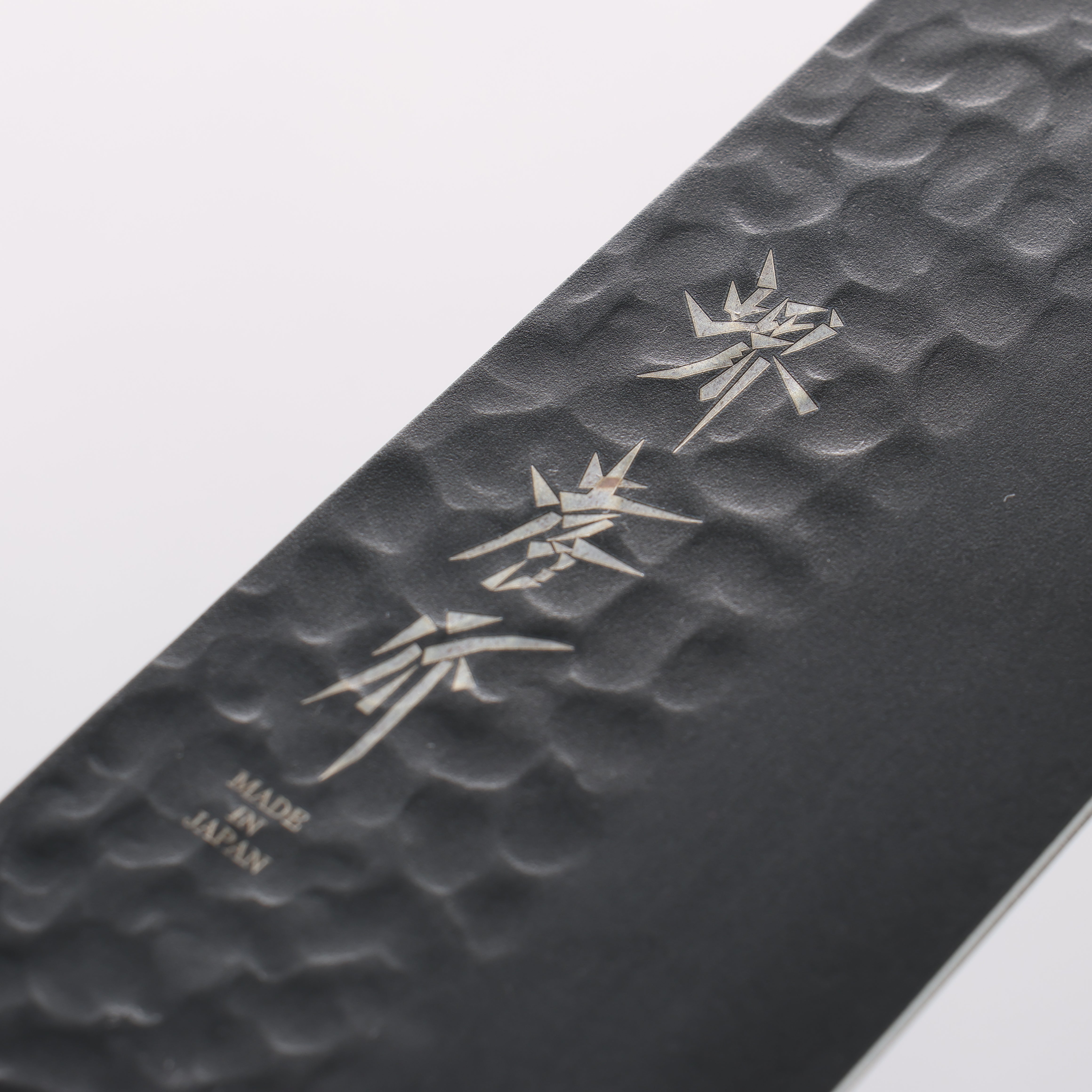 Sakai Takayuki Kurokage VG10 Hammered Teflon Coating Kengata Gyuto 190mm Live oak Lacquered (Kouseki) Handle - Japanny - Best Japanese Knife