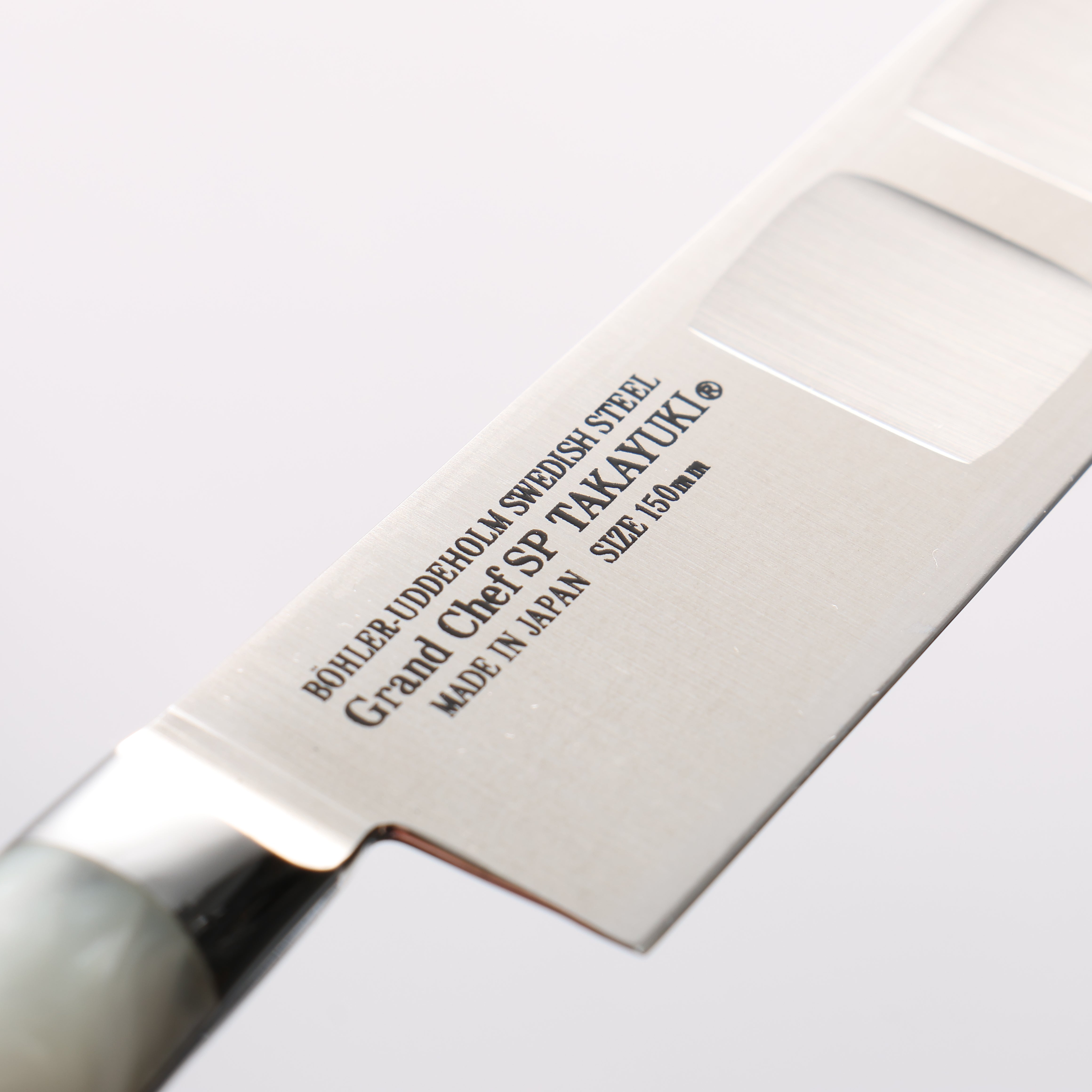 Sakai Takayuki Grand Chef SP Uddeholm Swedish stain-resistant steel Petty-Utility Salmon 150mm SP Type III (Pearl) Handle - Japanny - Best Japanese Knife