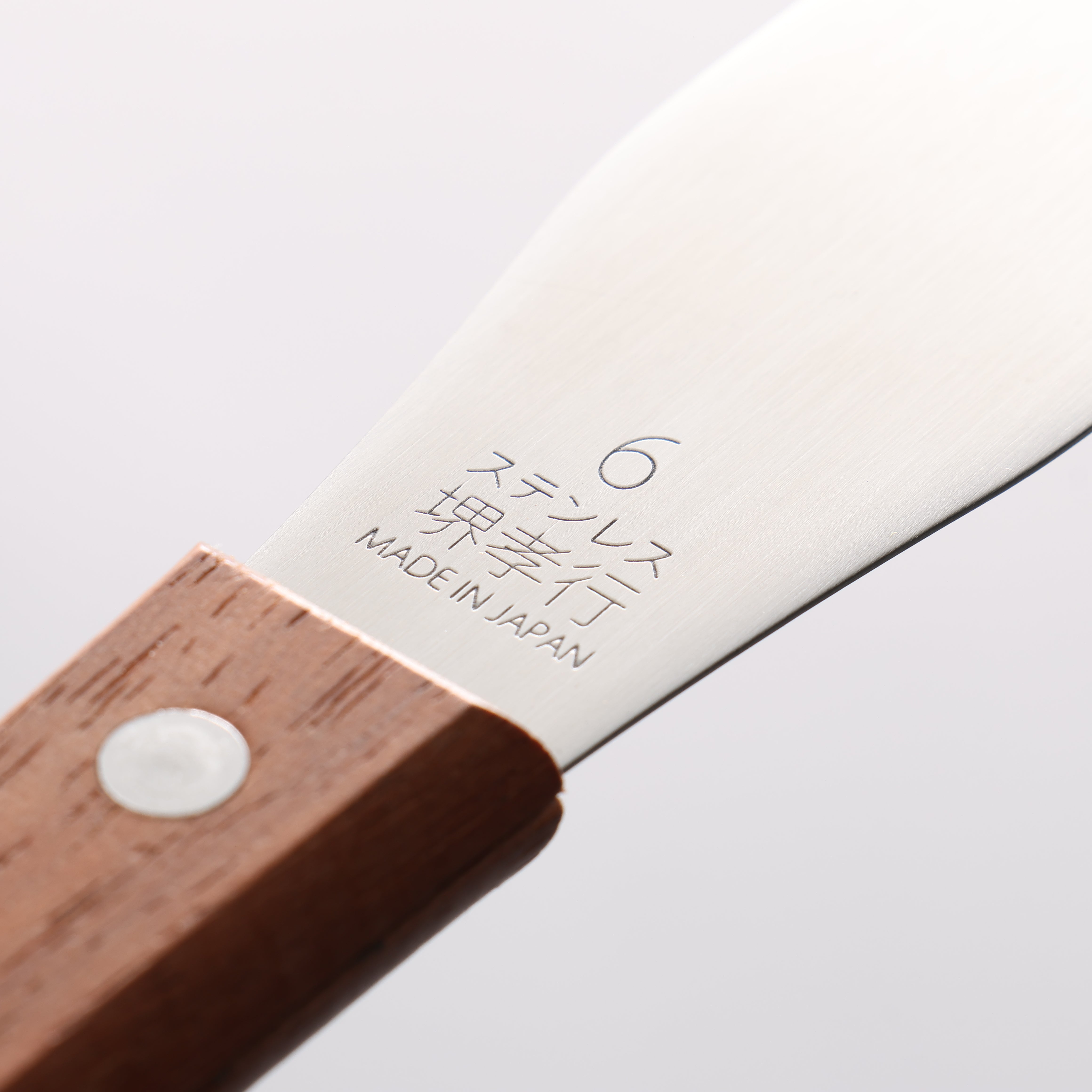 Sakai Takayuki Stainless Steel Palette knife 150mm - Japanny - Best Japanese Knife