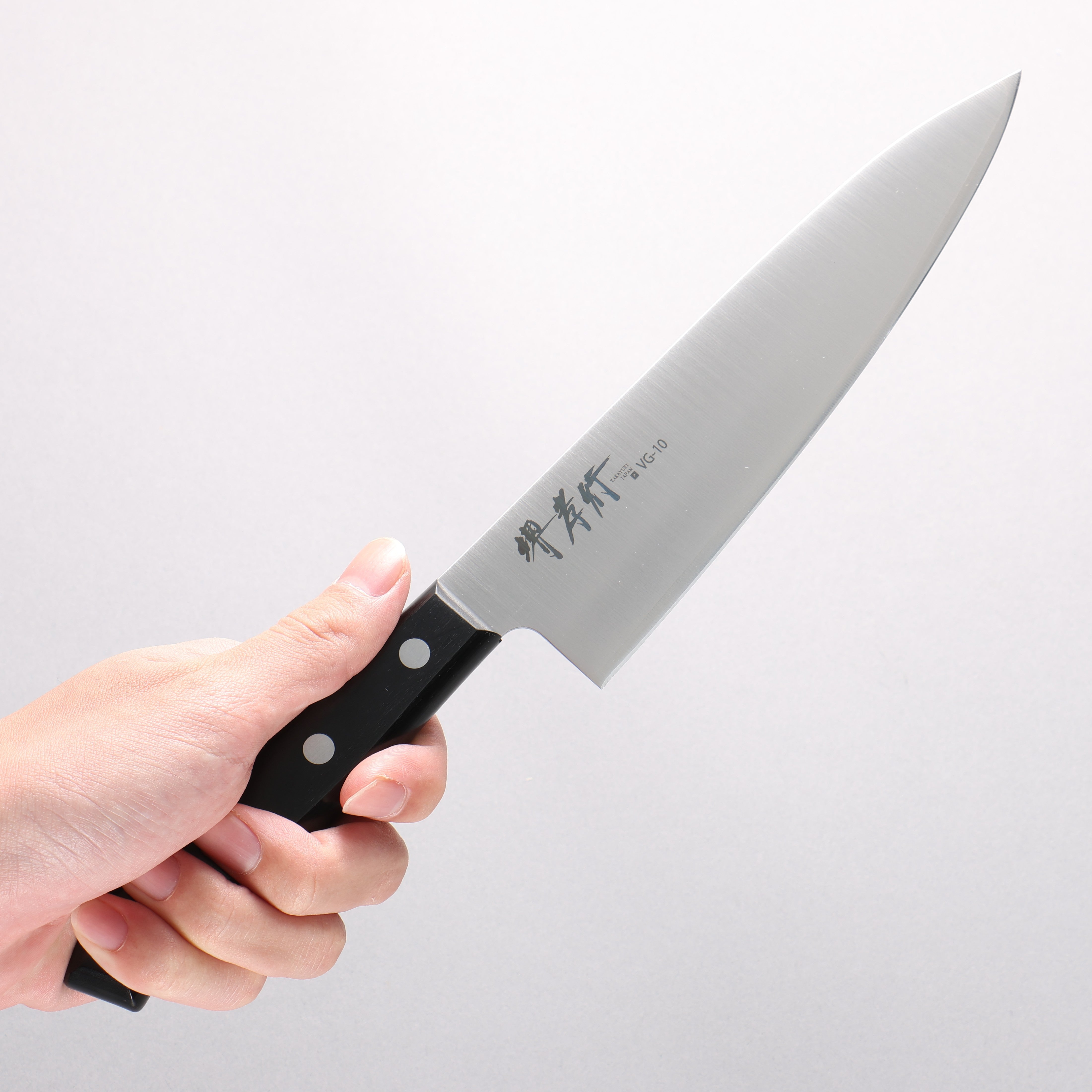 Sakai Takayuki Sumire VG10 Gyuto 180mm Black Pakka wood Handle - Japanny - Best Japanese Knife