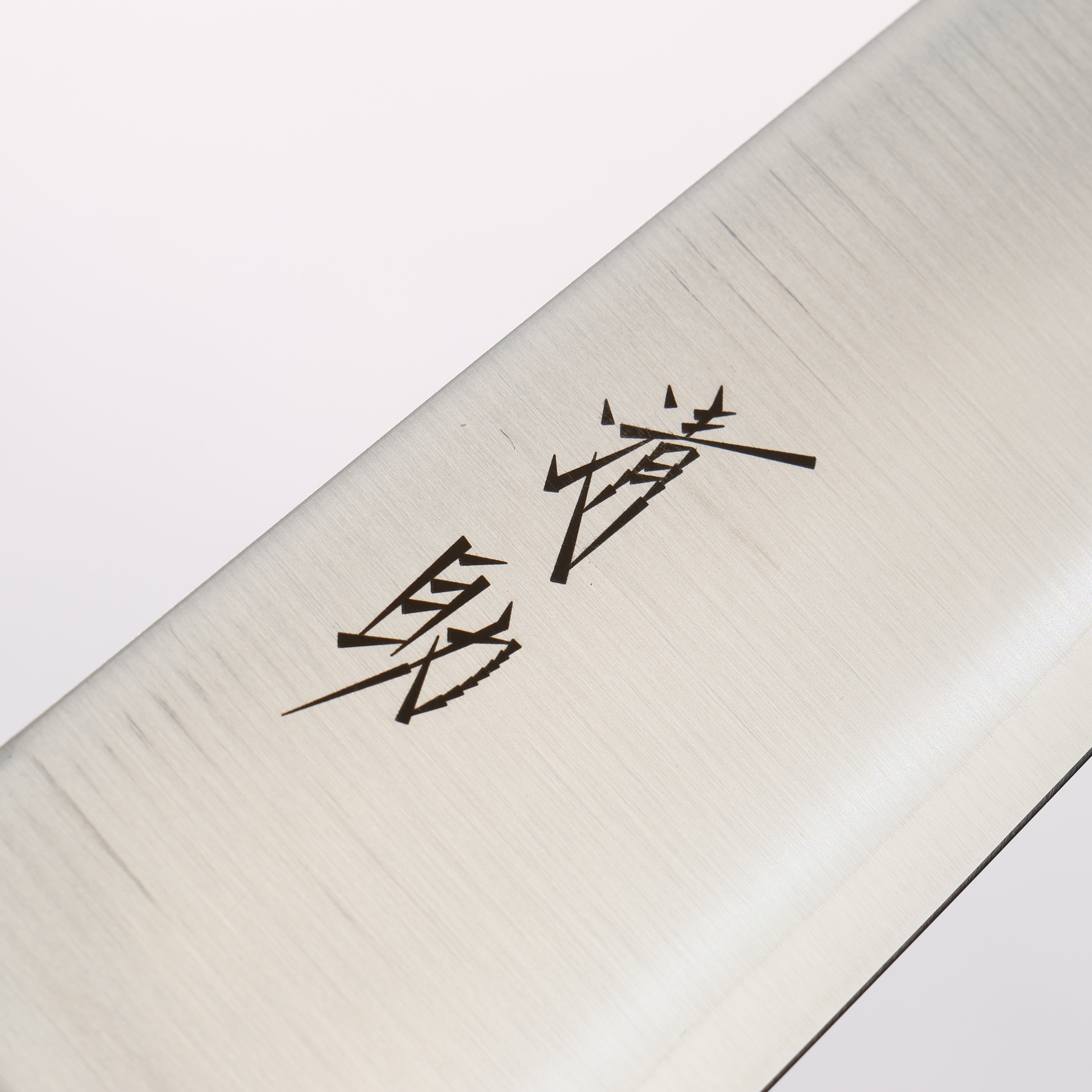 Seisuke VG1 Gyuto 210mm Black Pakka wood Handle - Japanny - Best Japanese Knife