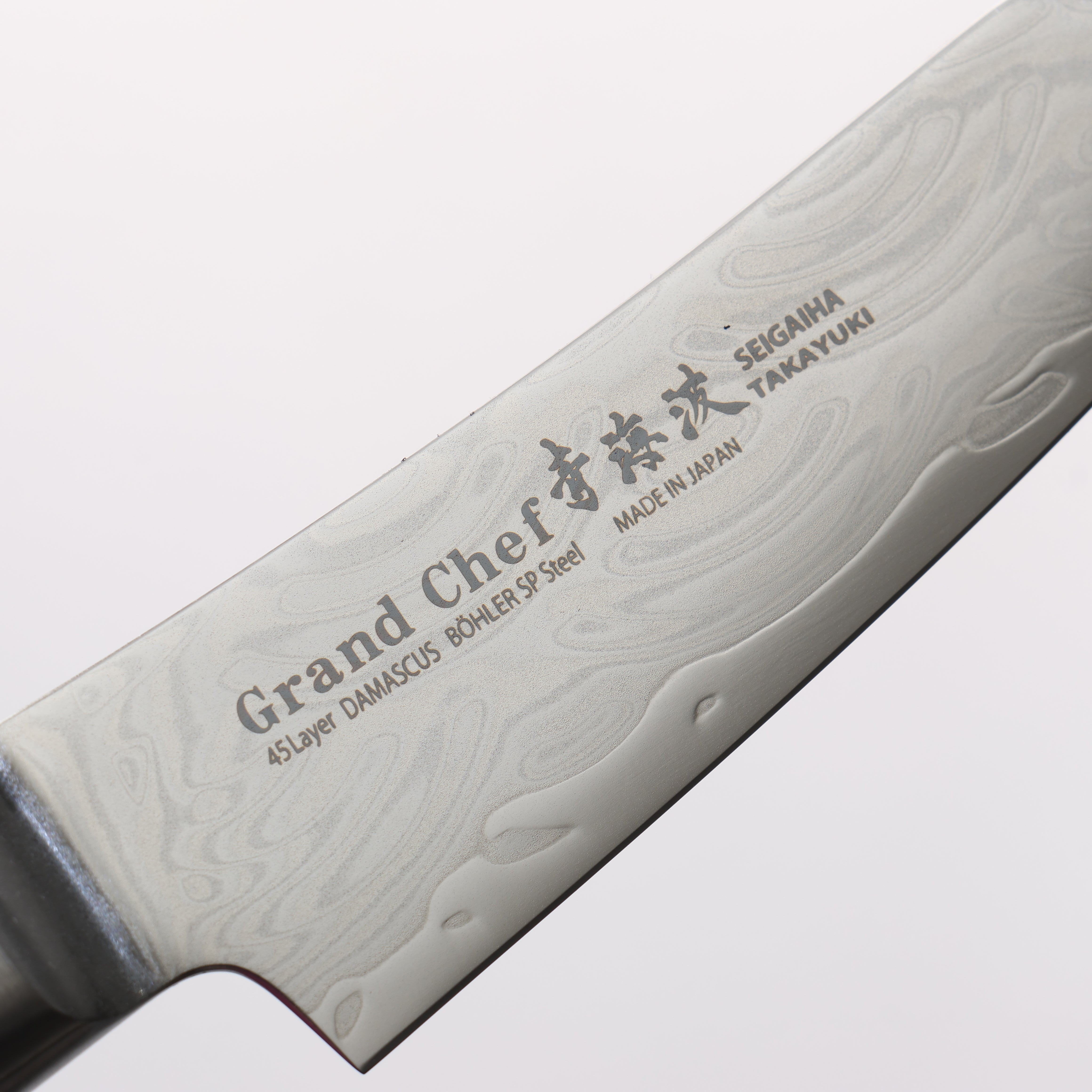 Sakai Takayuki Seigaiha (Blue Ocean Wave) B��hler SP Steel 45 Layer Damascus Migaki Finished Kengata Paring 80mm Black Pakka wood Handle - Japanny - Best Japanese Knife