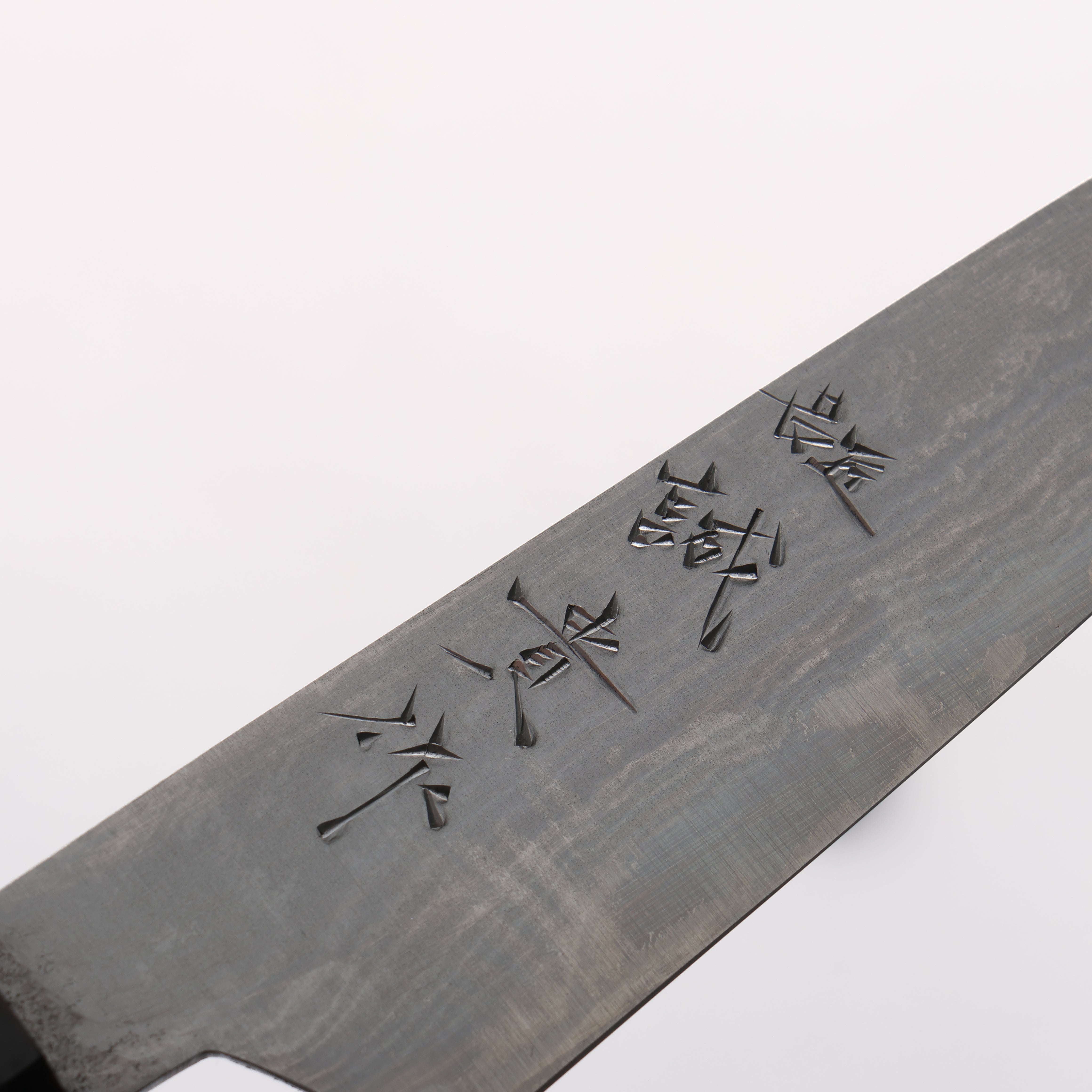 Shigeki Tanaka Blue Steel No.2 Damascus Petty-Utility 120mm Ebony Wood Handle - Japanny - Best Japanese Knife