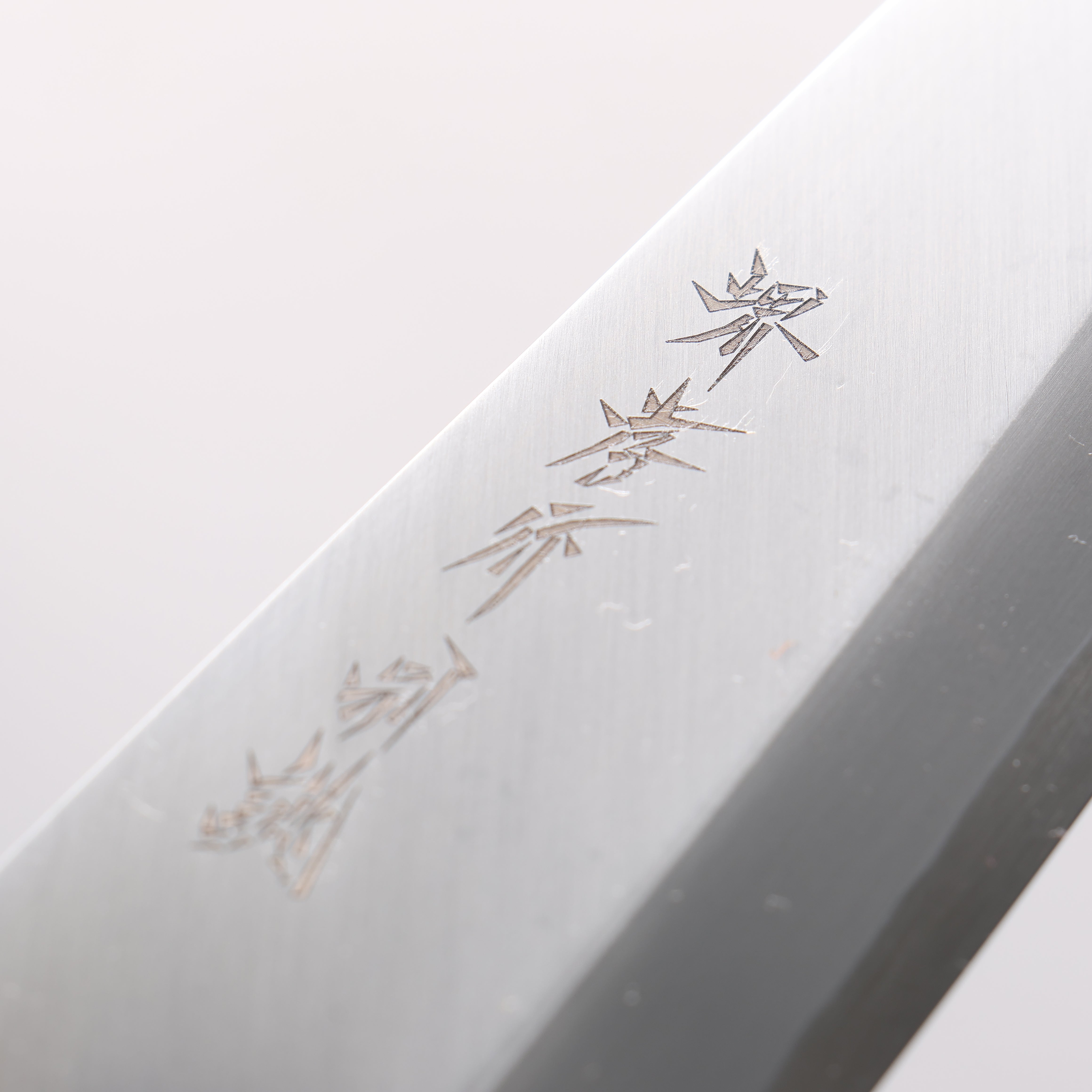 Sakai Takayuki Tokujyo White Steel No.2 Kiritsuke Deba 150mm Magnolia Handle - Japanny - Best Japanese Knife