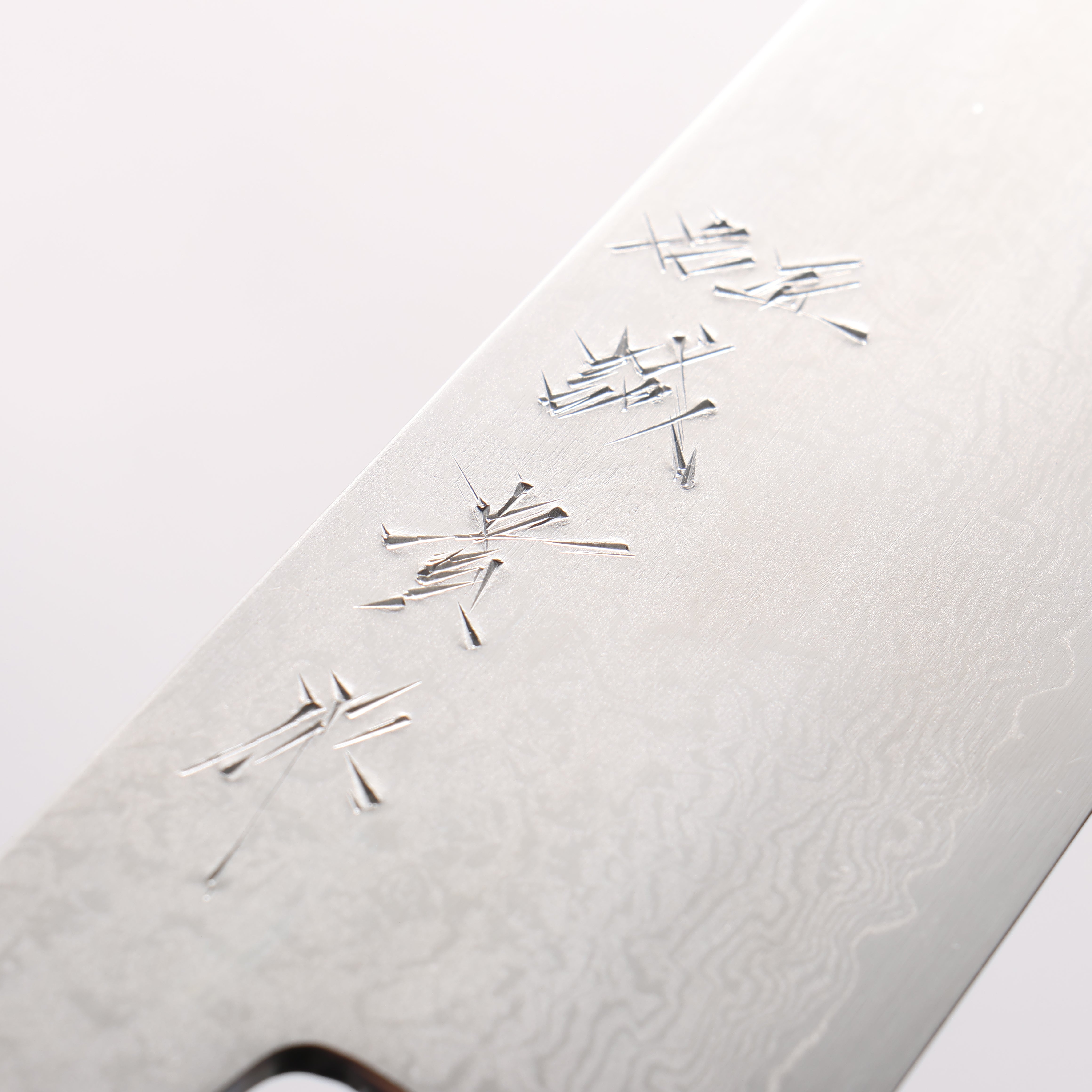 Shigeki Tanaka VG10 17 Layer Damascus Santoku 165mm Magnolia (Ferrule: Water Buffalo Horn) Handle - Japanny - Best Japanese Knife