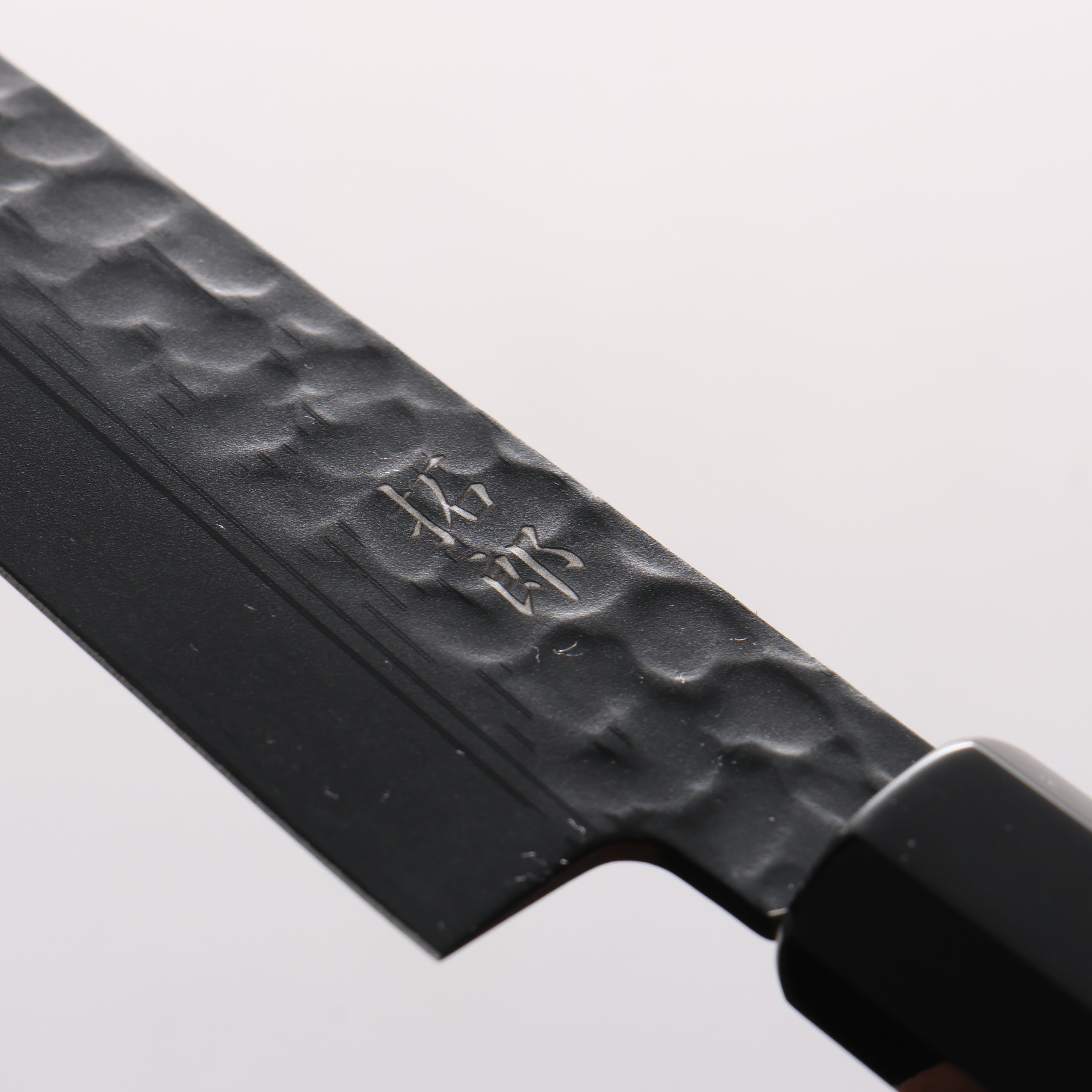 Name Engraving (Requires 7–10 days) - Japanny - Best Japanese Knife