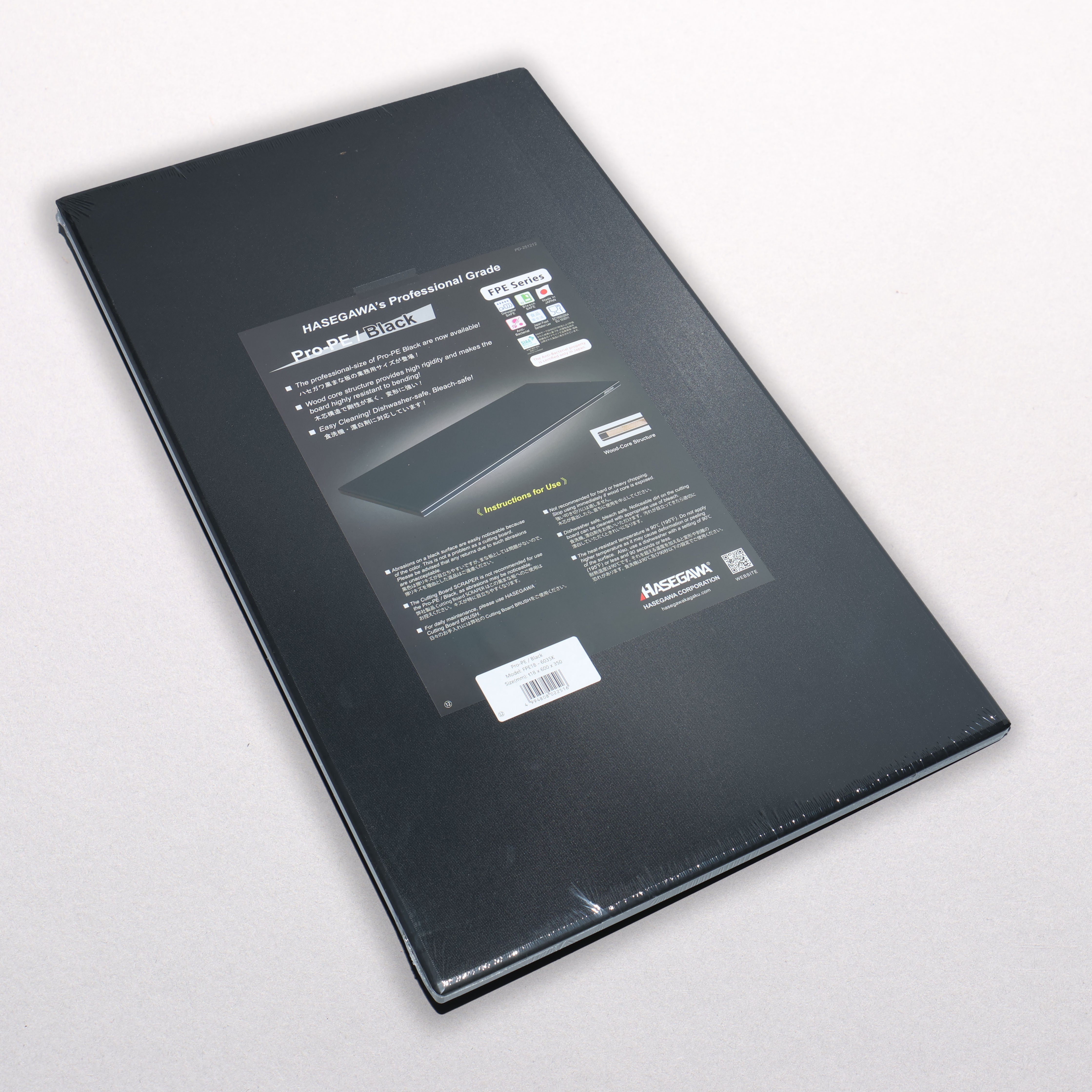 Hasegawa Cutting Board Pro-PE Black 900mm x 450mm x 23mm - Japanny - Best Japanese Knife