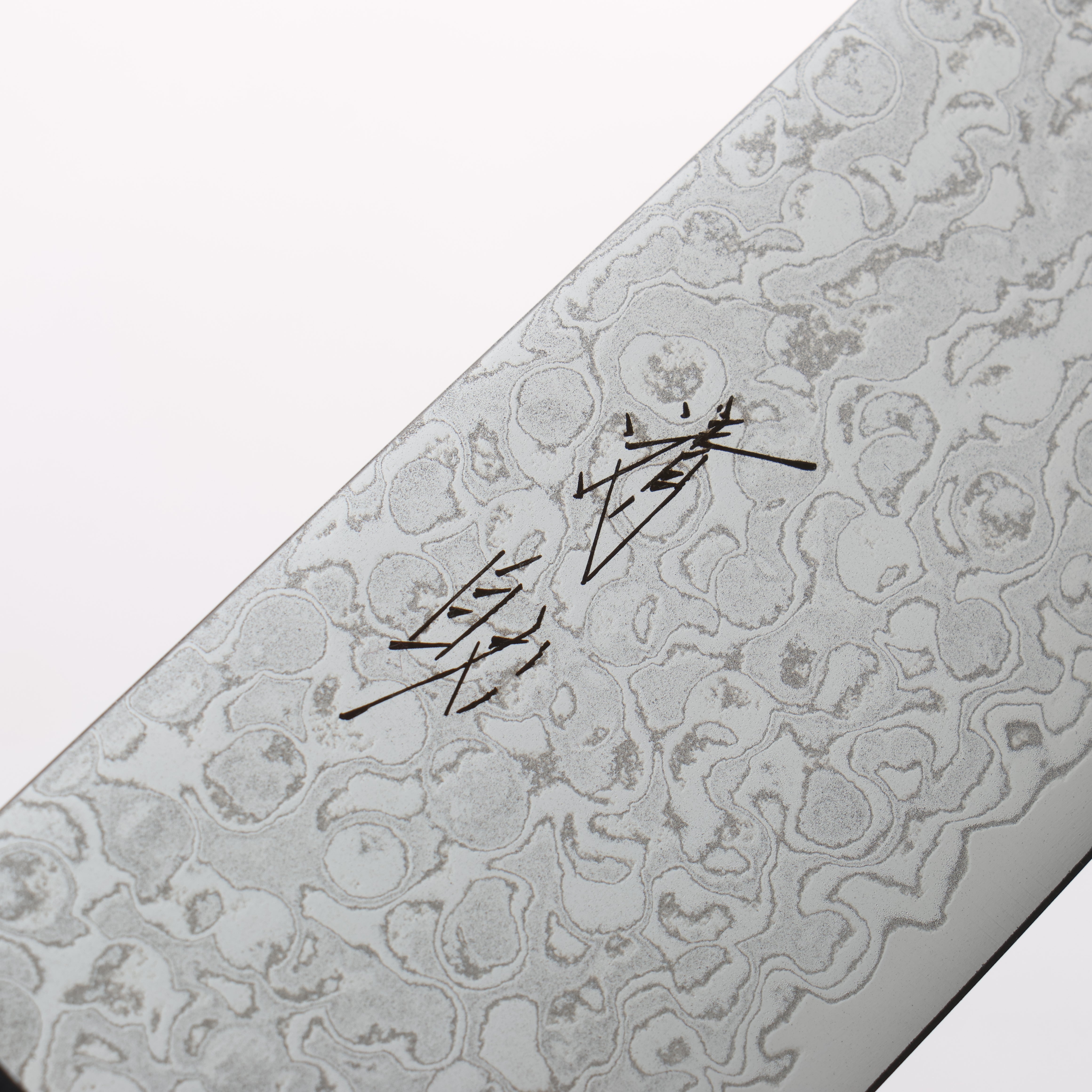 Seisuke AUS10 Damascus Migaki Finished Kiritsuke Santoku 180mm Rosewood (Ferrule: Black Pakka Wood) Handle - Japanny - Best Japanese Knife