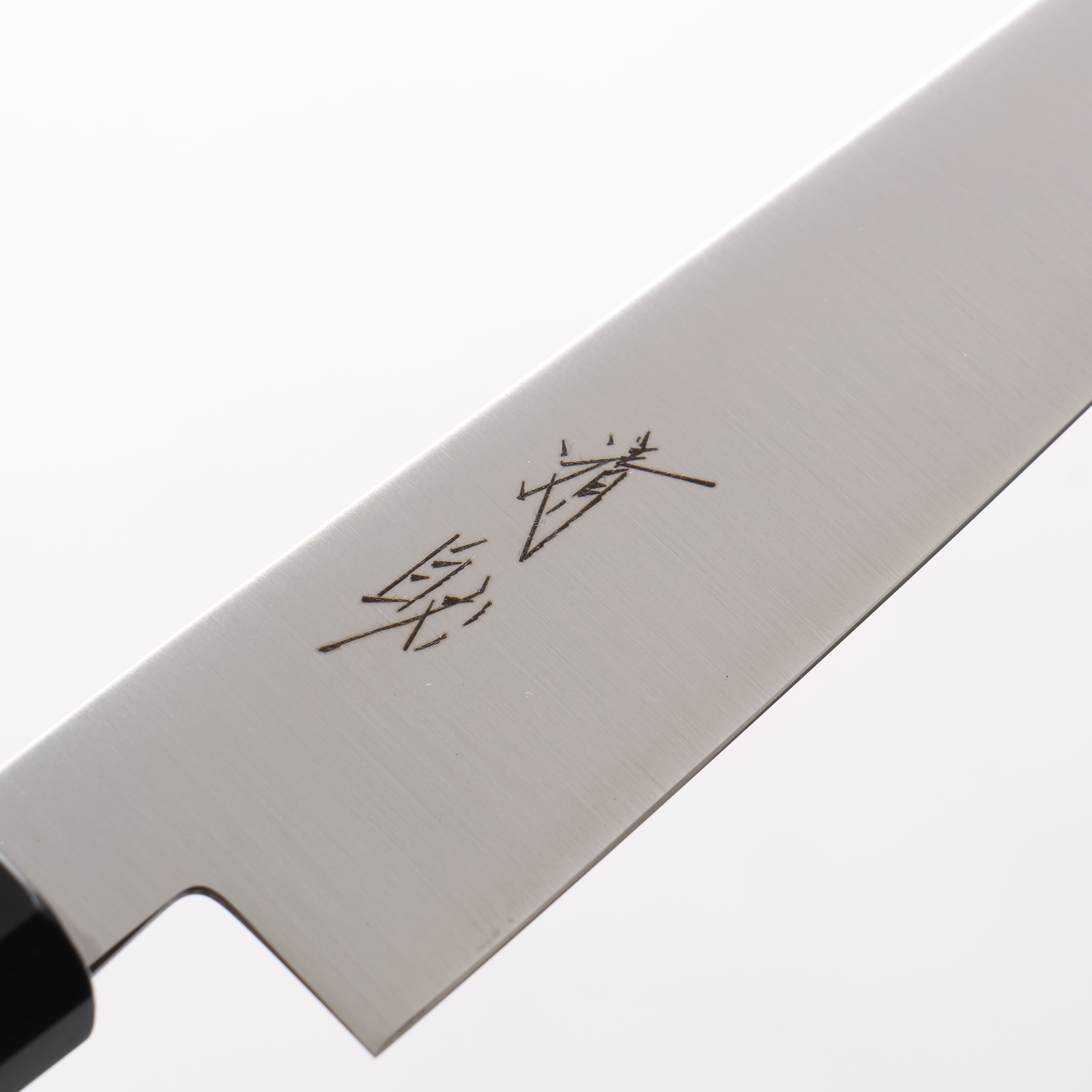 Seisuke Stainless Steel Petty-Utility 150mm Teak (ferrule: Black Plastic) Handle - Japanny - Best Japanese Knife