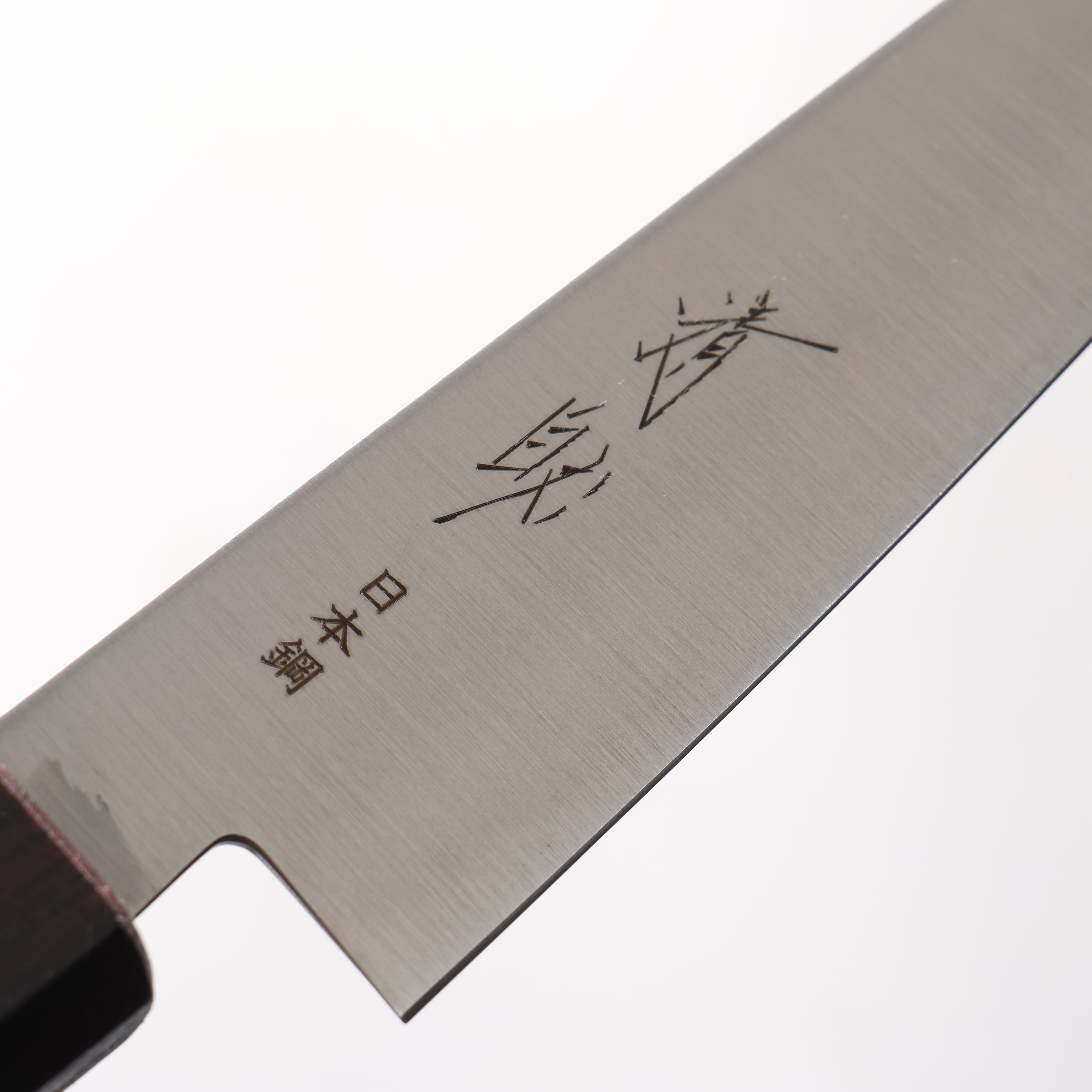 Seisuke SK-4 Petty-Utility 120mm Wood (Bright Purple) Handle - Japanny - Best Japanese Knife