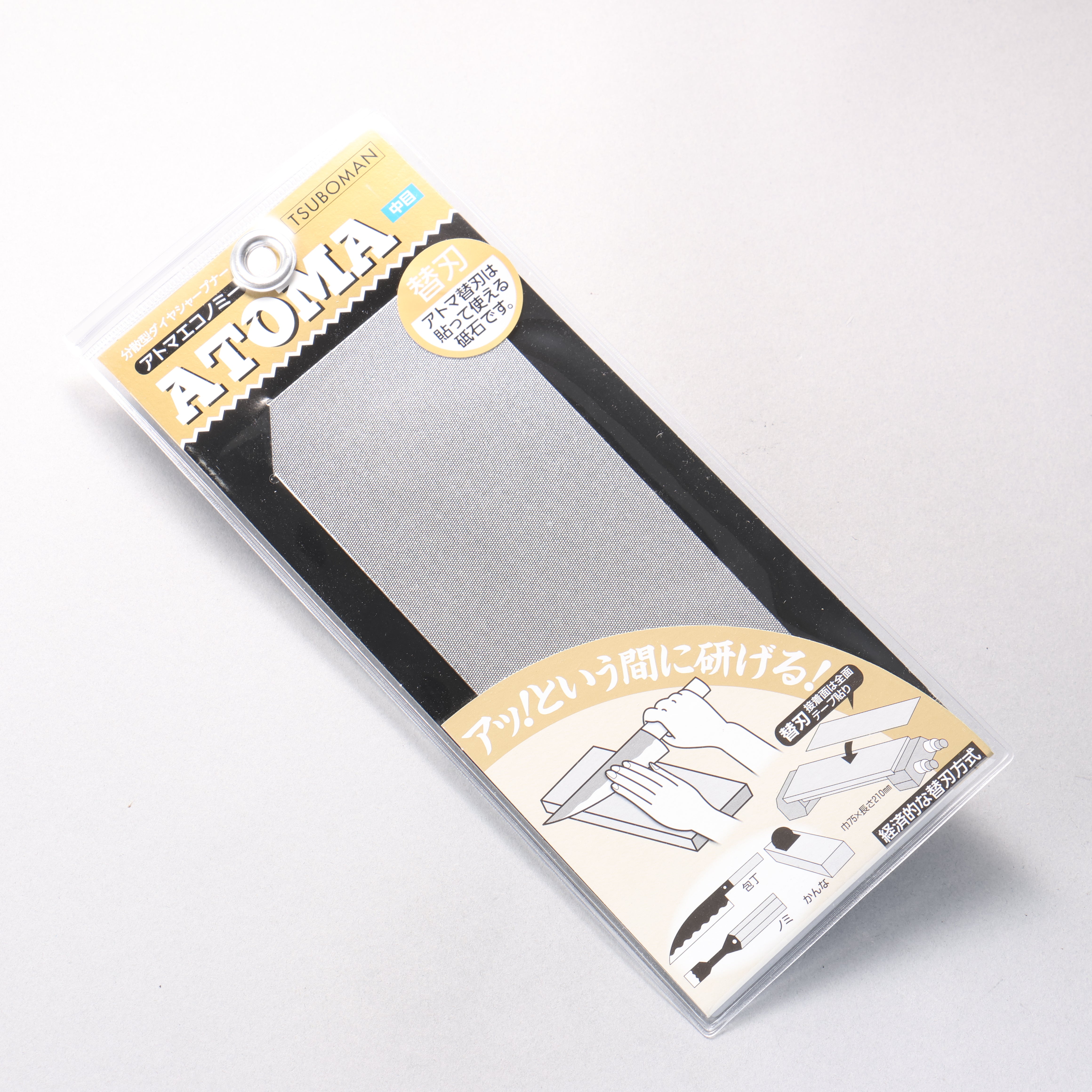 Atoma Diamond Top Replacement #400 Sharpening Stone - Japanny - Best Japanese Knife