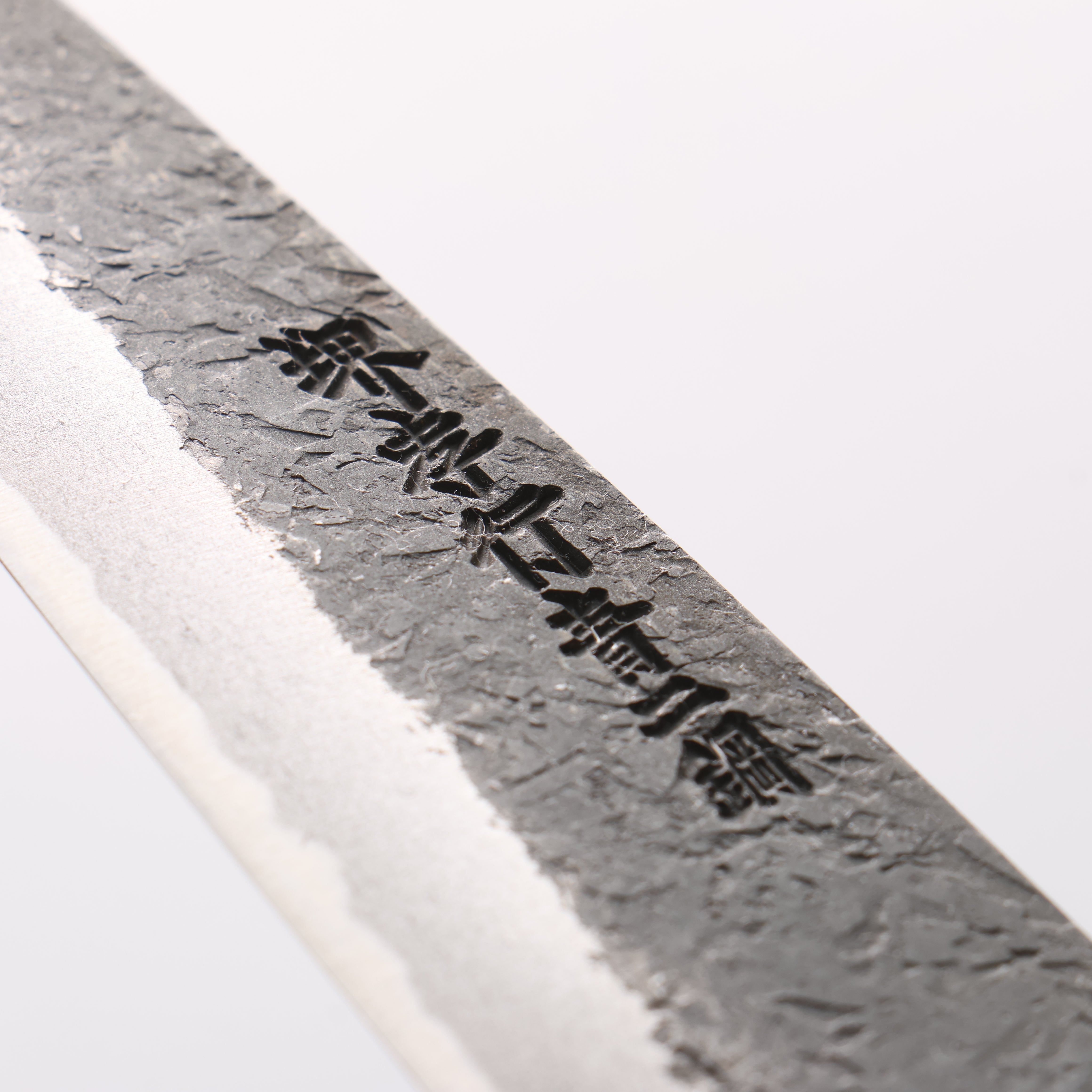 Sakai Takayuki Homura Guren Blue Steel No.2 Kurouchi Hammered Kiritsuke Petty-Utility 150mm Burnt Oak Handle - Japanny - Best Japanese Knife