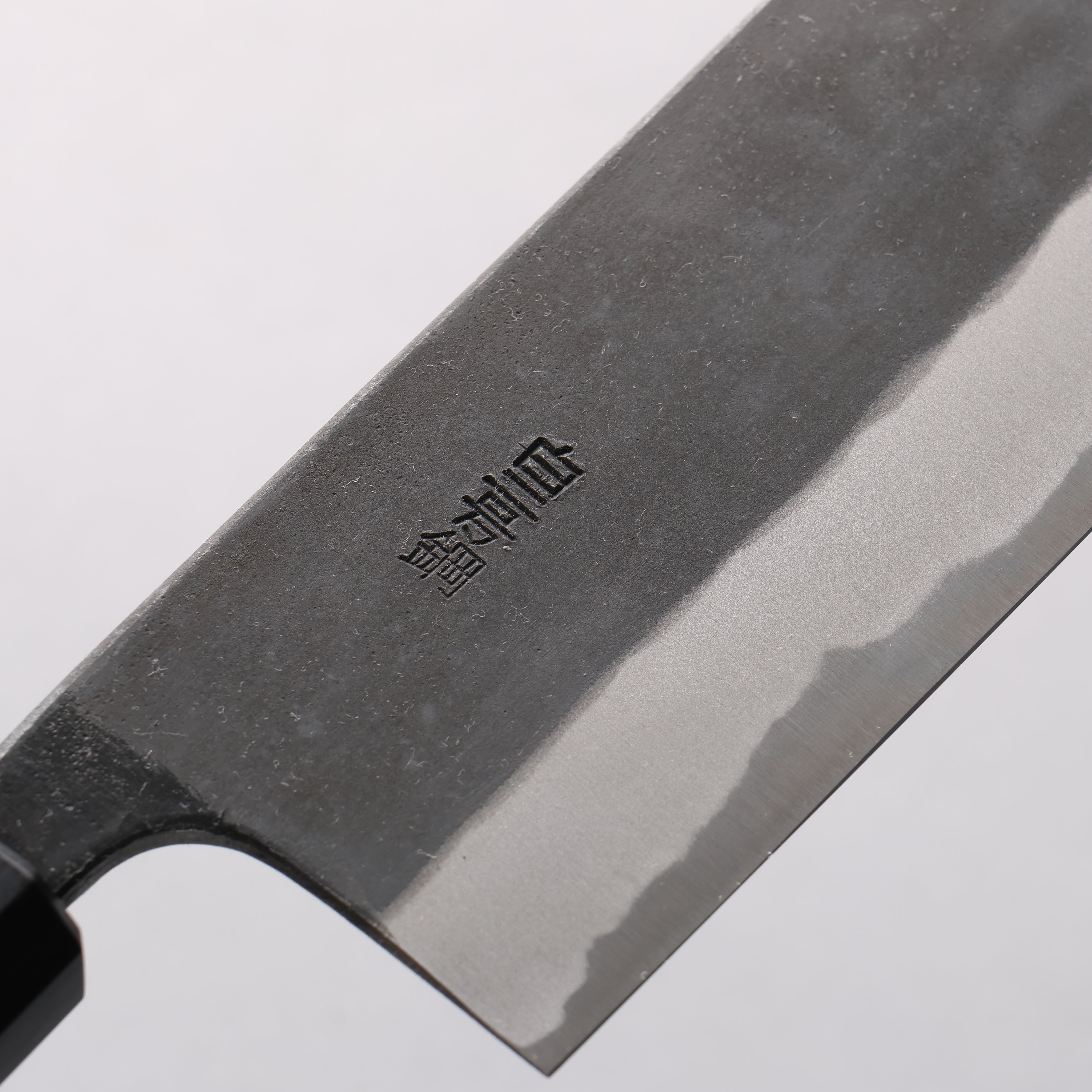 Nao Yamamoto White Steel No.2 Black Finished Nakiri 165mm Walnut Handle - Japanny - Best Japanese Knife