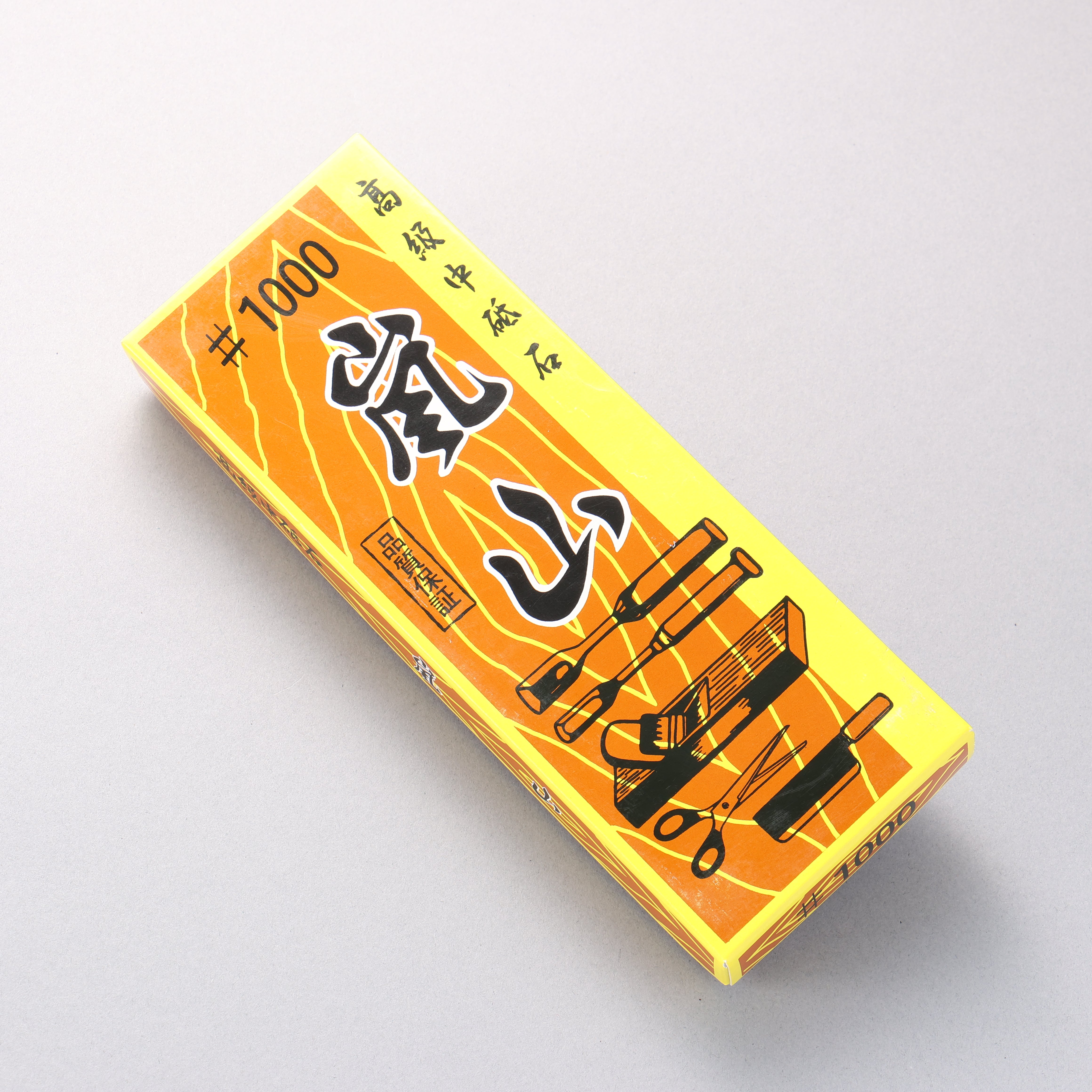 Arashiyama Sharpening Stone #1000 215mm x 75mm x 25mm - Japanny - Best Japanese Knife