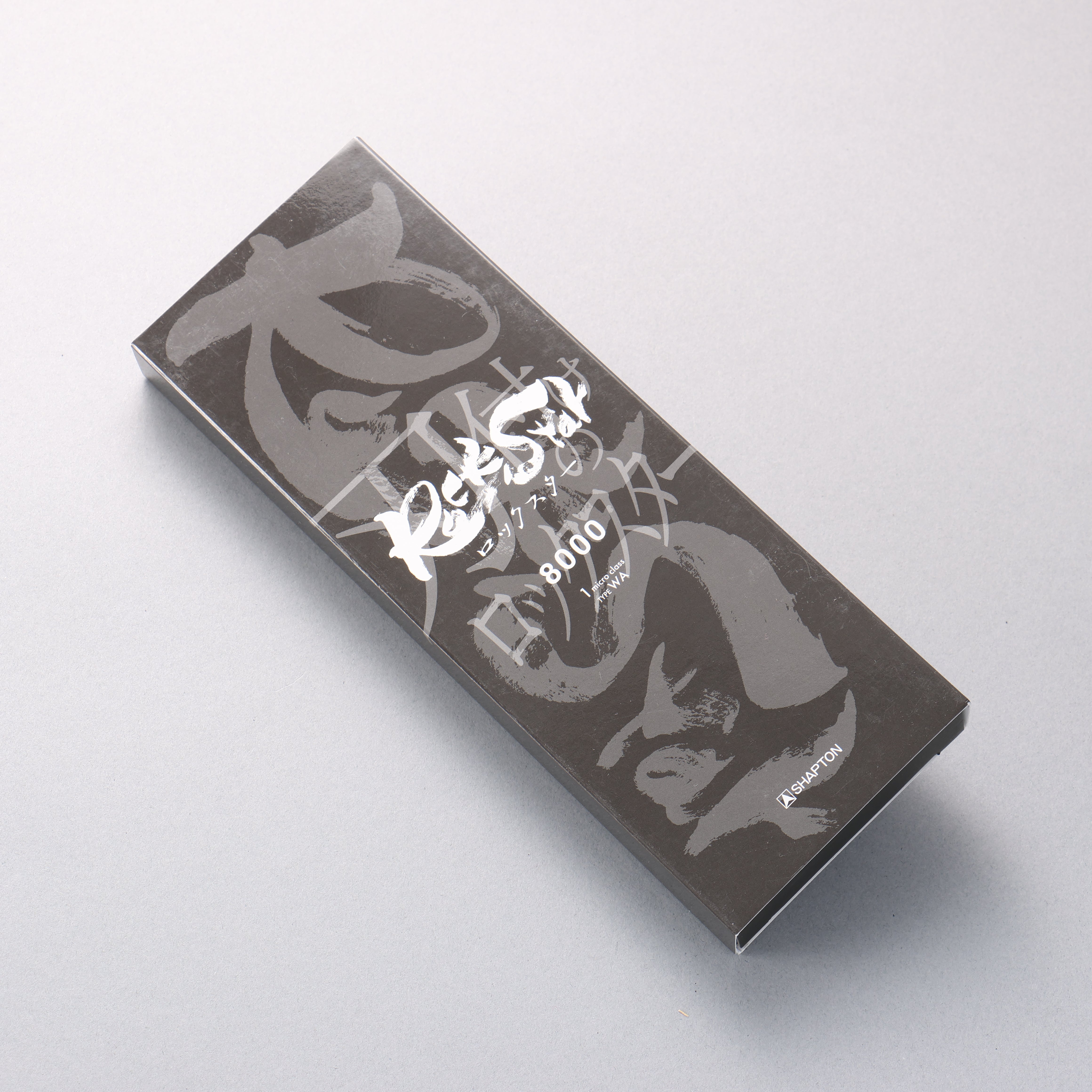 Shapton Rock Star Sharpening Stone #8000 210mm x 70mm x 25mm - Japanny - Best Japanese Knife