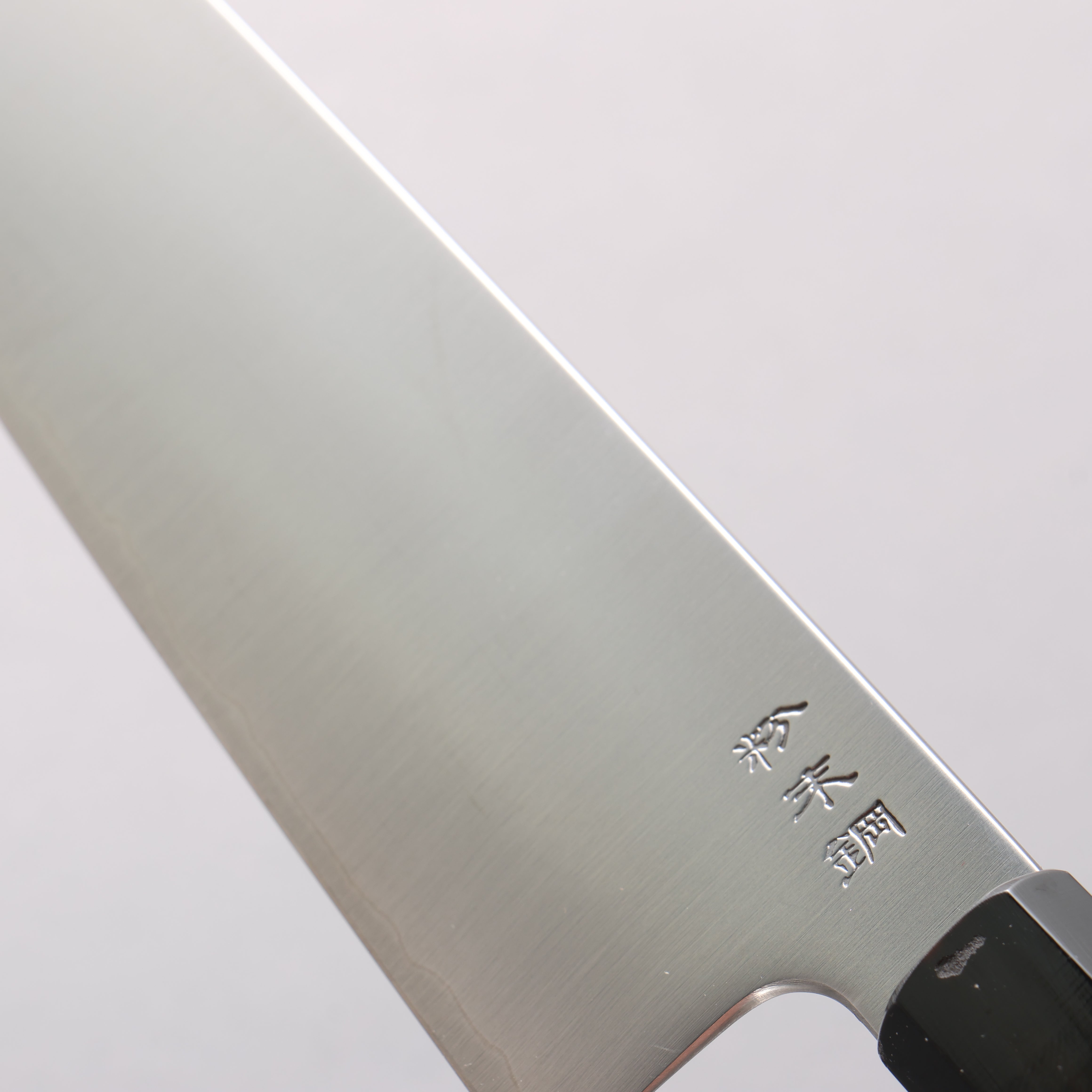 Sukenari SG2 Gyuto 210mm Wenge (ferrule: Black Buffalo Horn) Handle - Japanny - Best Japanese Knife