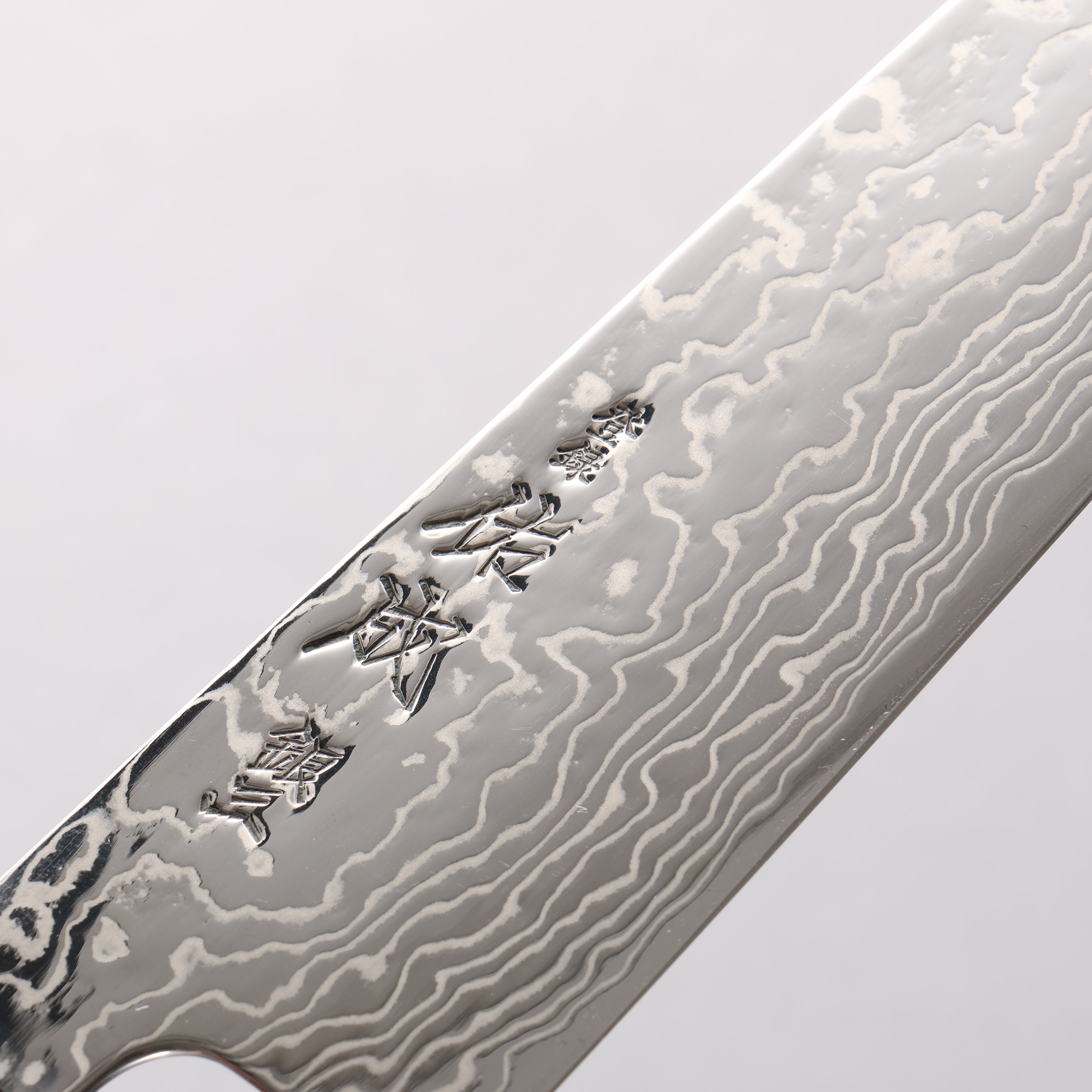 Sukenari Silver Steel No.3 Mirrored Finish Damascus Gyuto 210mm Wenge (ferrule: Black Buffalo Horn) Handle - Japanny - Best Japanese Knife