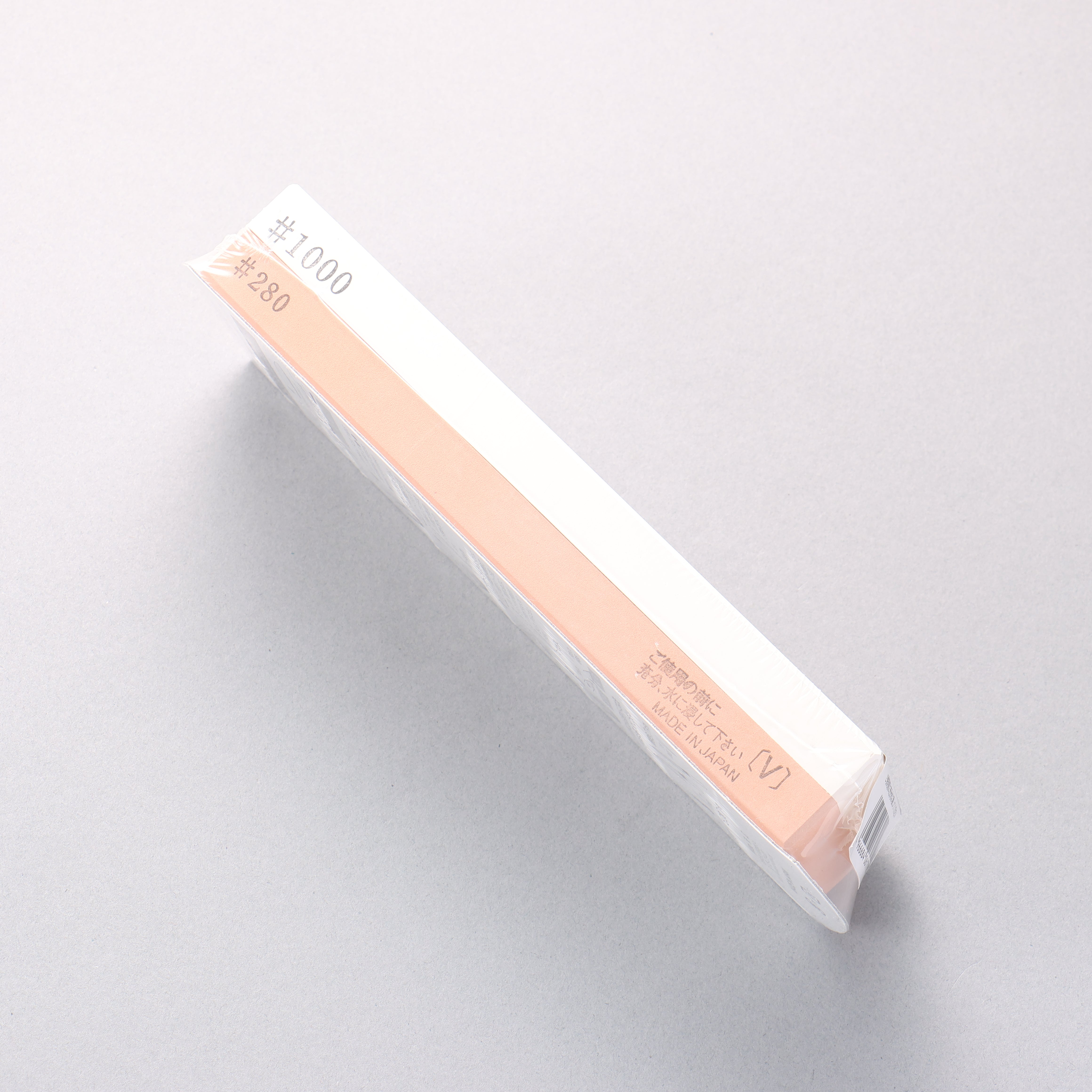 Suehiro Two Sided Sharpening Stone - #1000 & #280