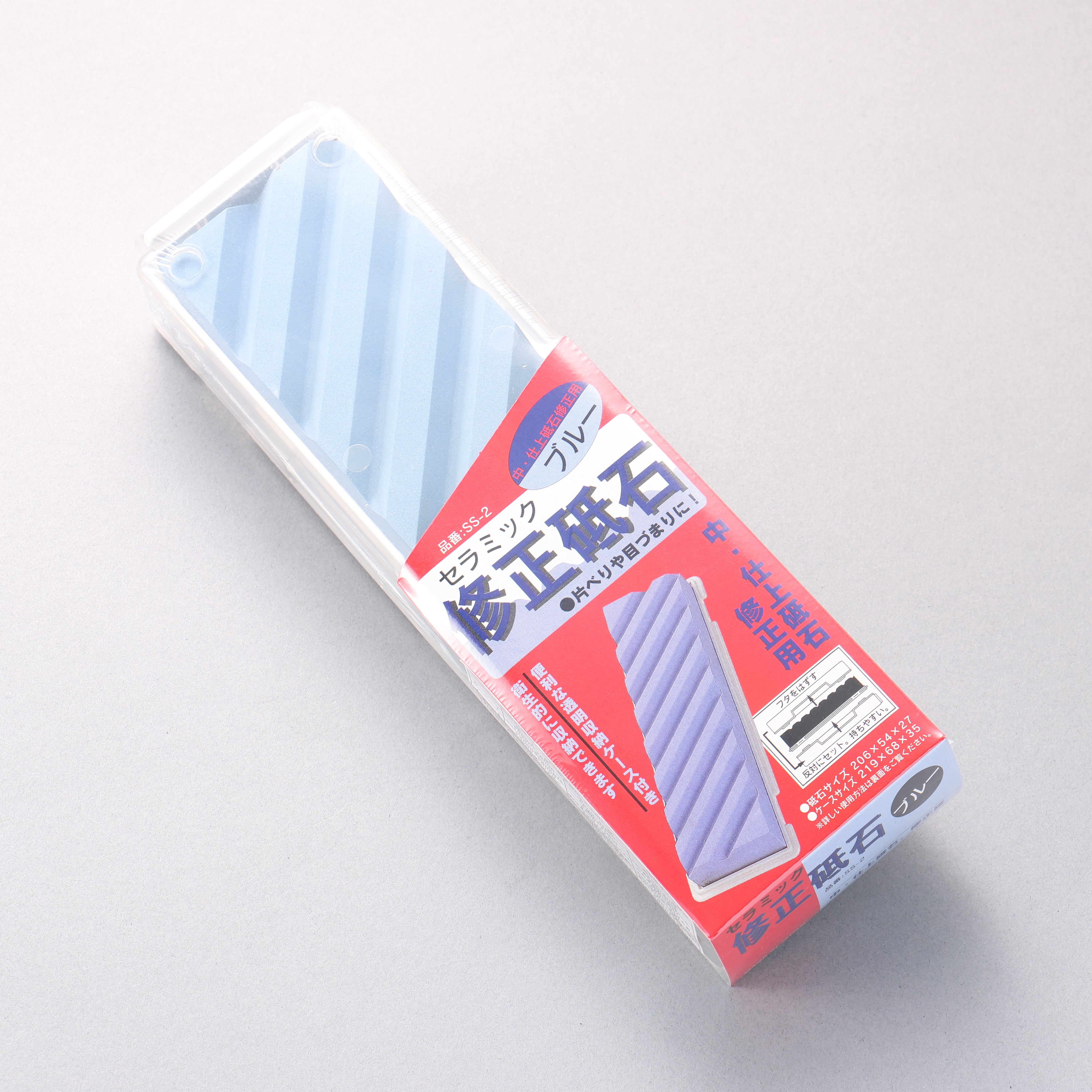 Suehiro Fine Flattening Stone -#300