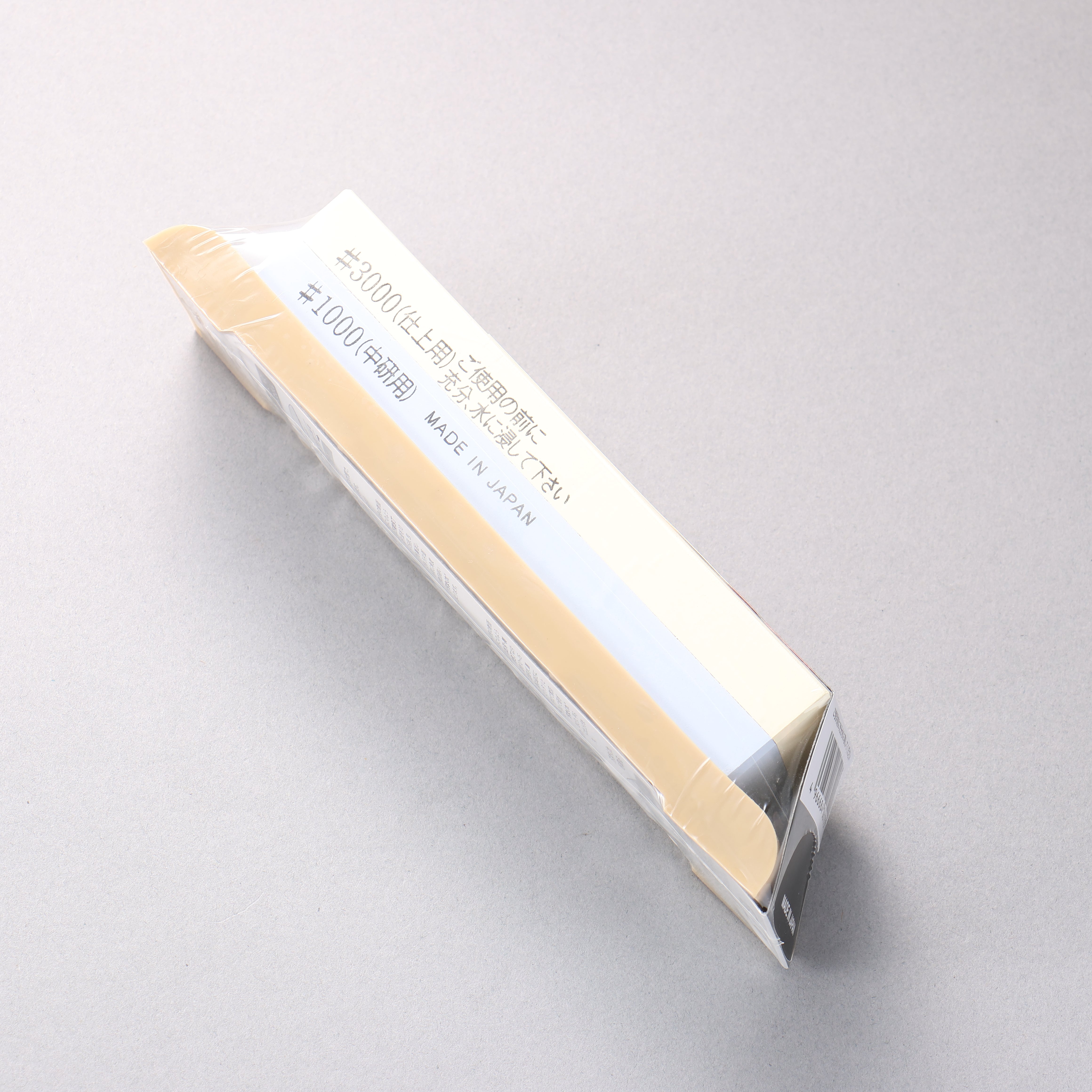 Suehiro Two Sided MINI Sharpening Stone with Rubber Base - #1000 & #3000