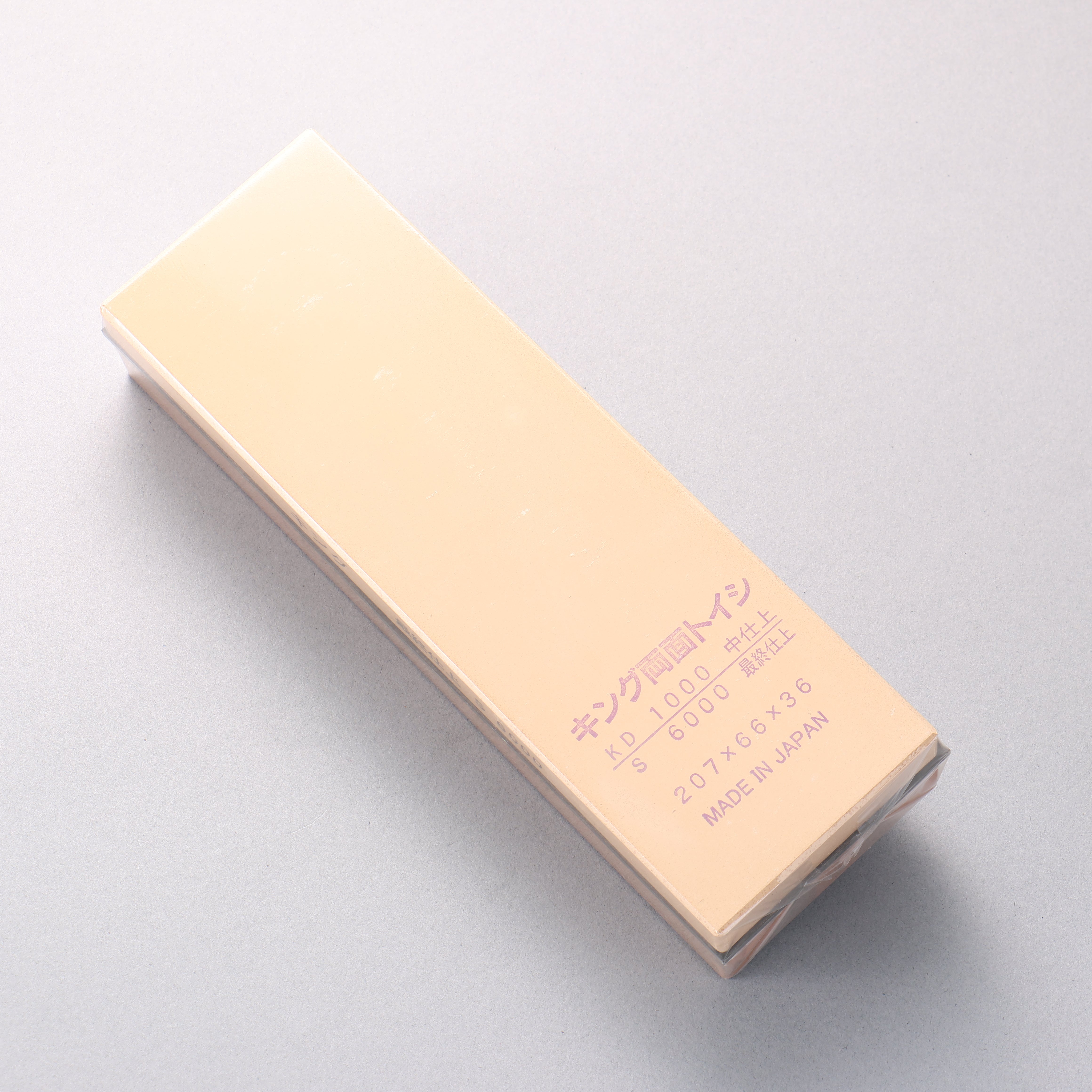 King Two Sided Sharpening Stone - #1000 & #6000