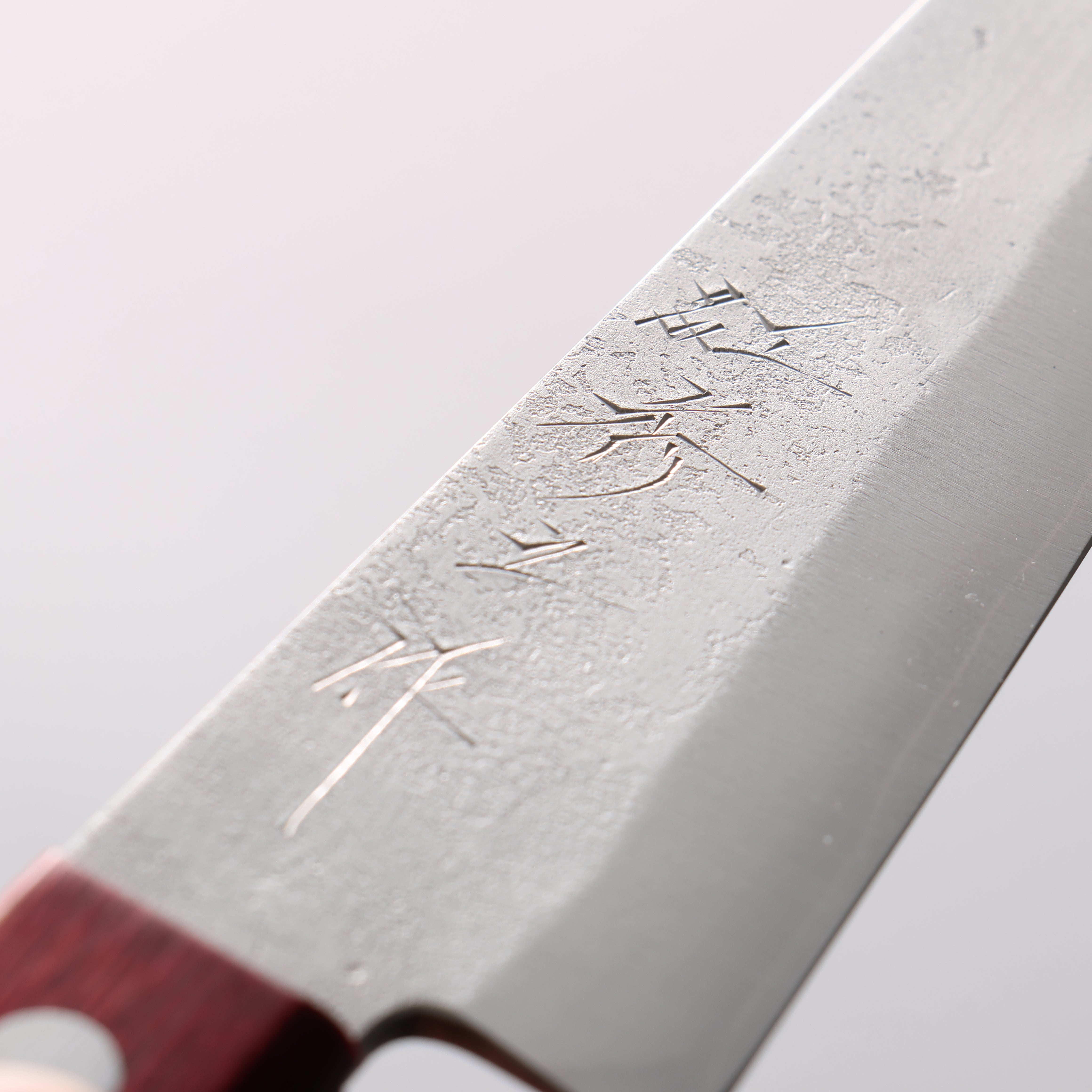 Shigeki Tanaka Silver Steel No.3 Nashiji Petty-Utility 150mm Red Pakka wood Handle - Japanny - Best Japanese Knife