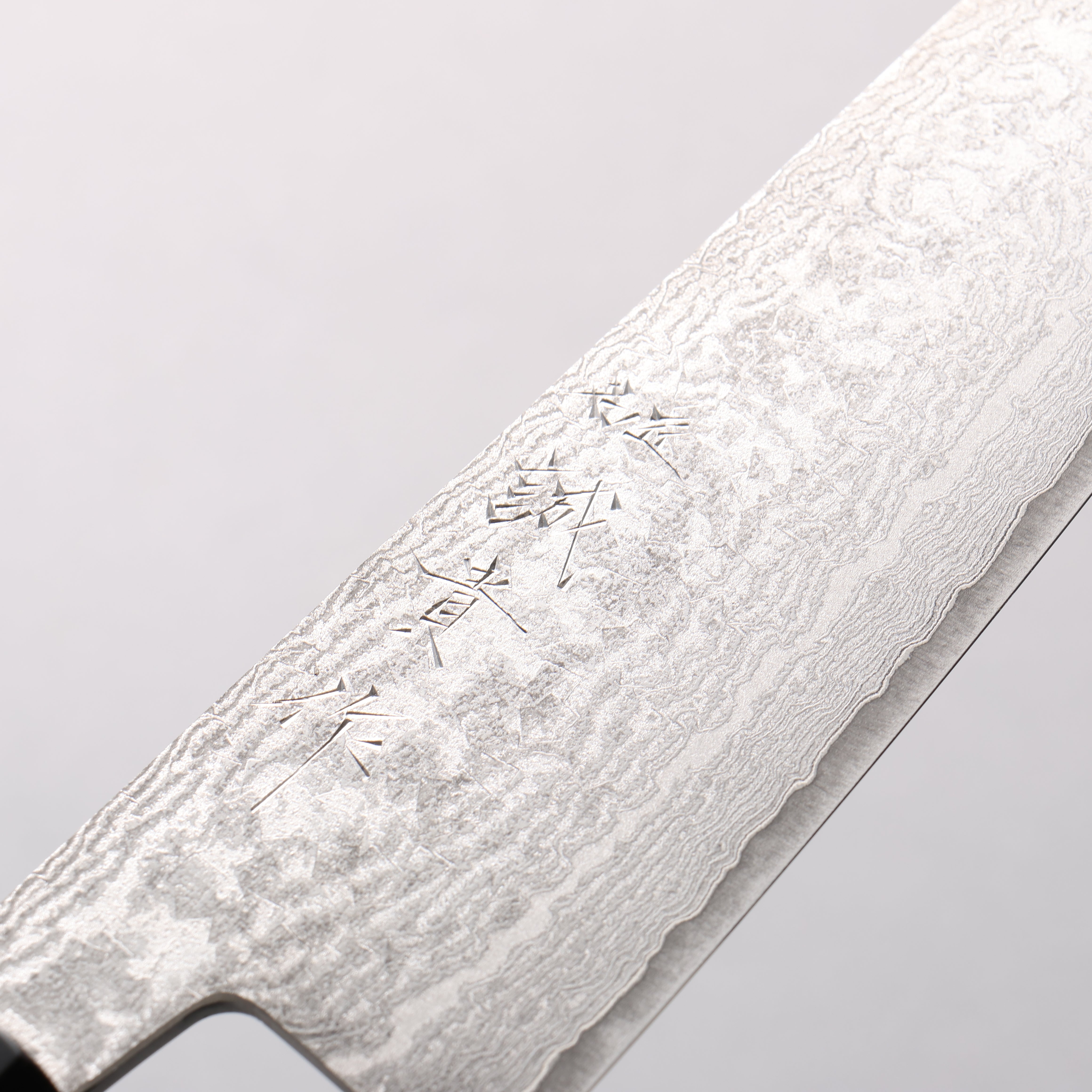 Shigeki Tanaka Nagisa VG10 Damascus Santoku 165mm Walnut Handle - Japanny - Best Japanese Knife