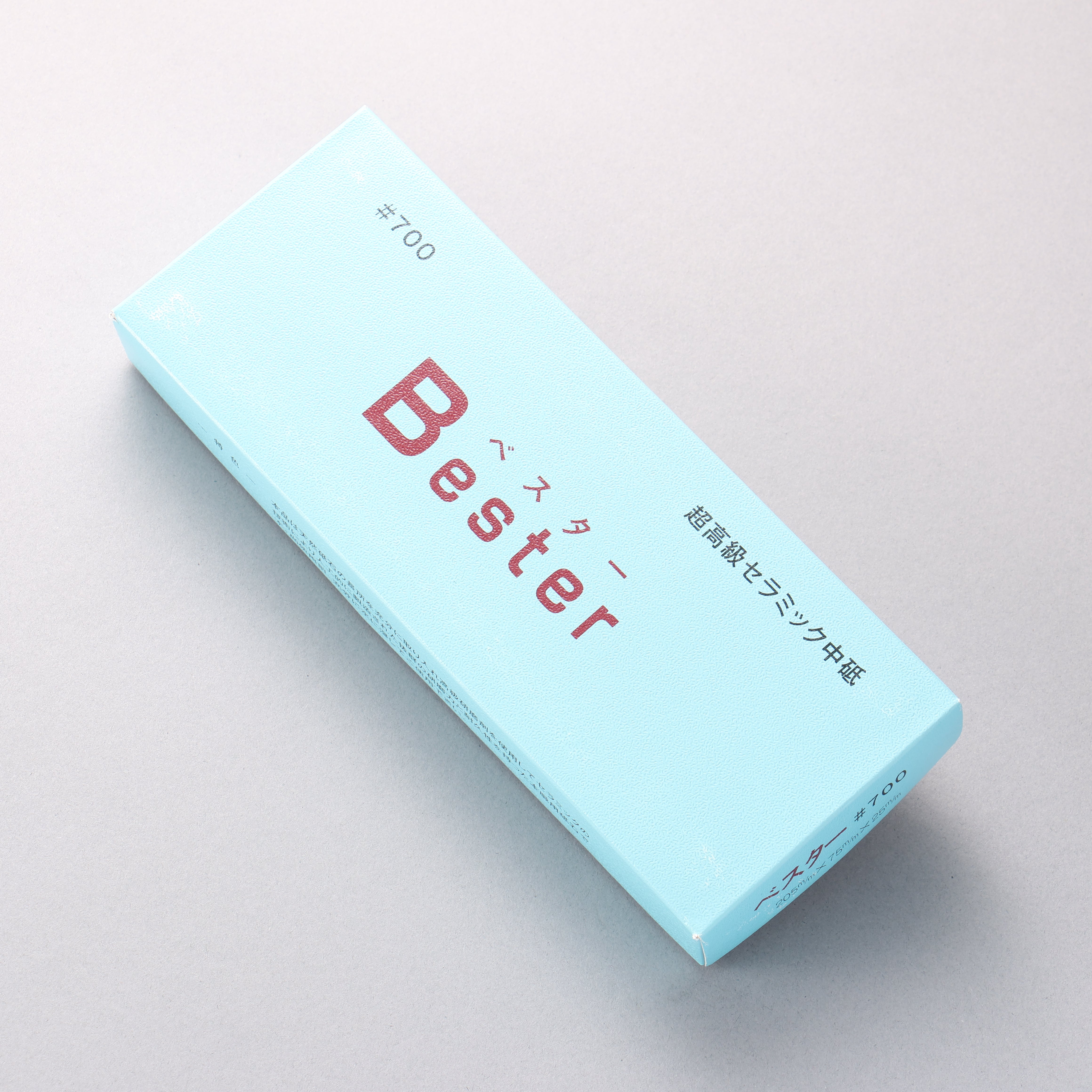 Bester Sharpening Stone  #700 205mm x 75mm x 25mm