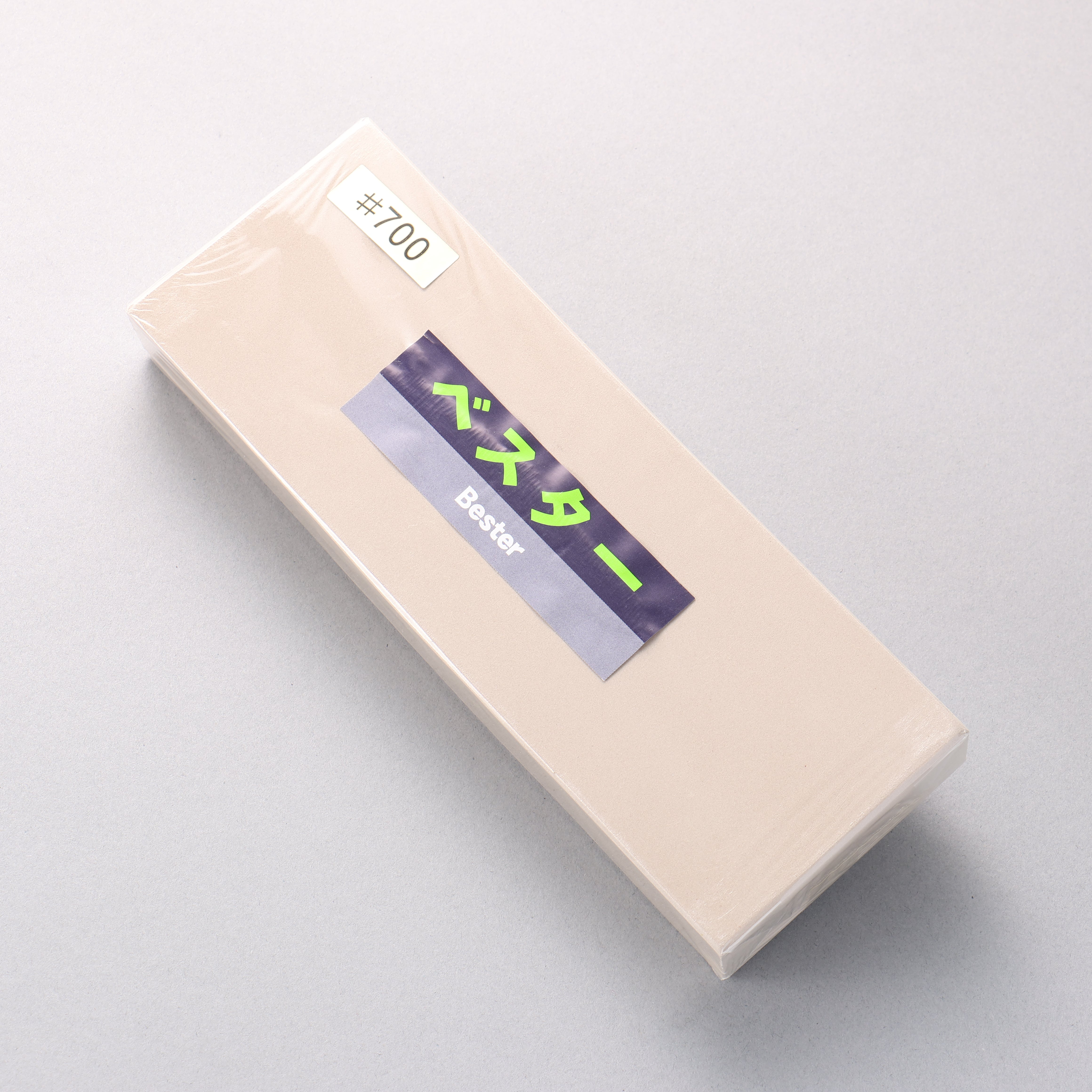 Bester Sharpening Stone  #700 205mm x 75mm x 25mm