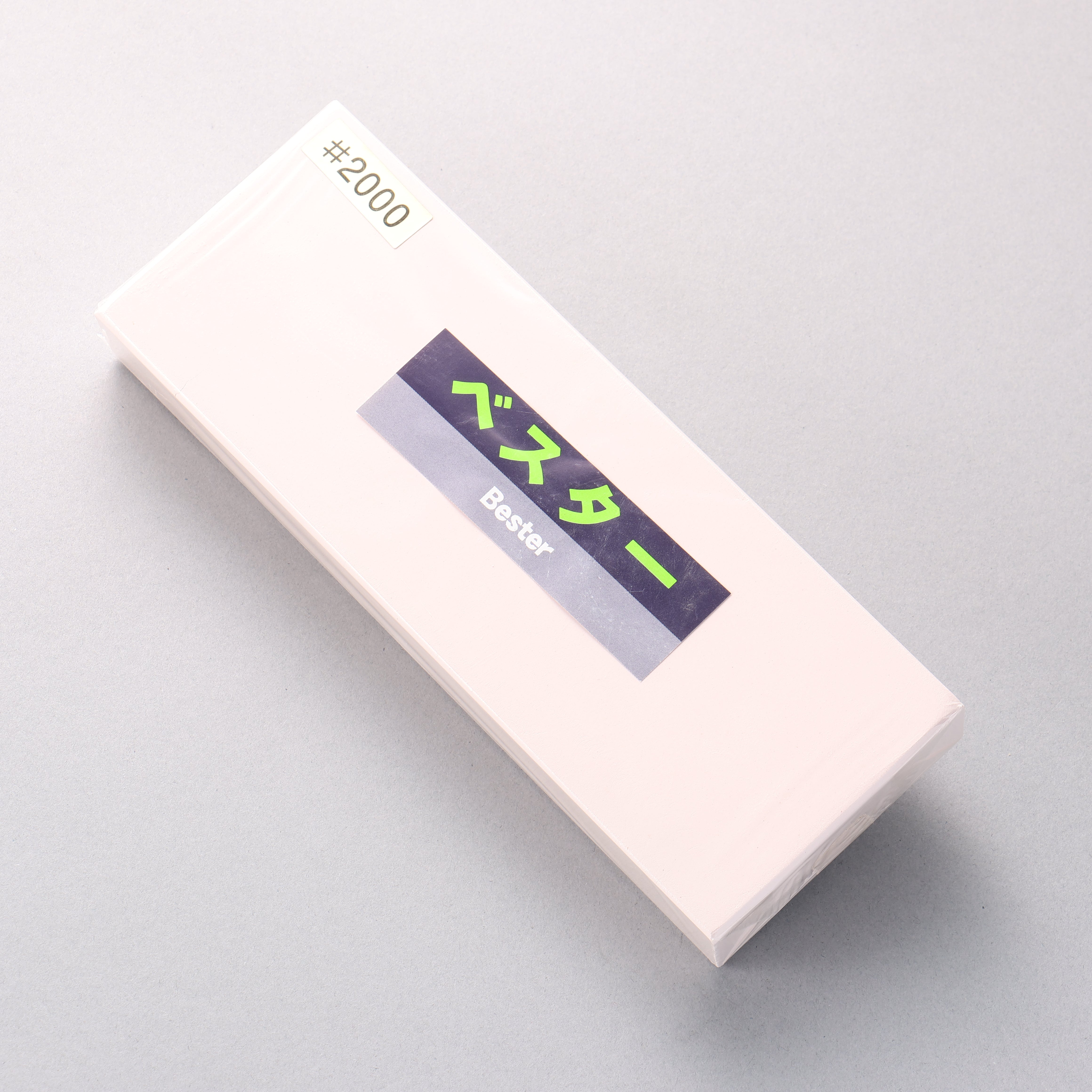 Bester Schleifstein Nr. 2000, 205 mm x 75 mm x 25 mm