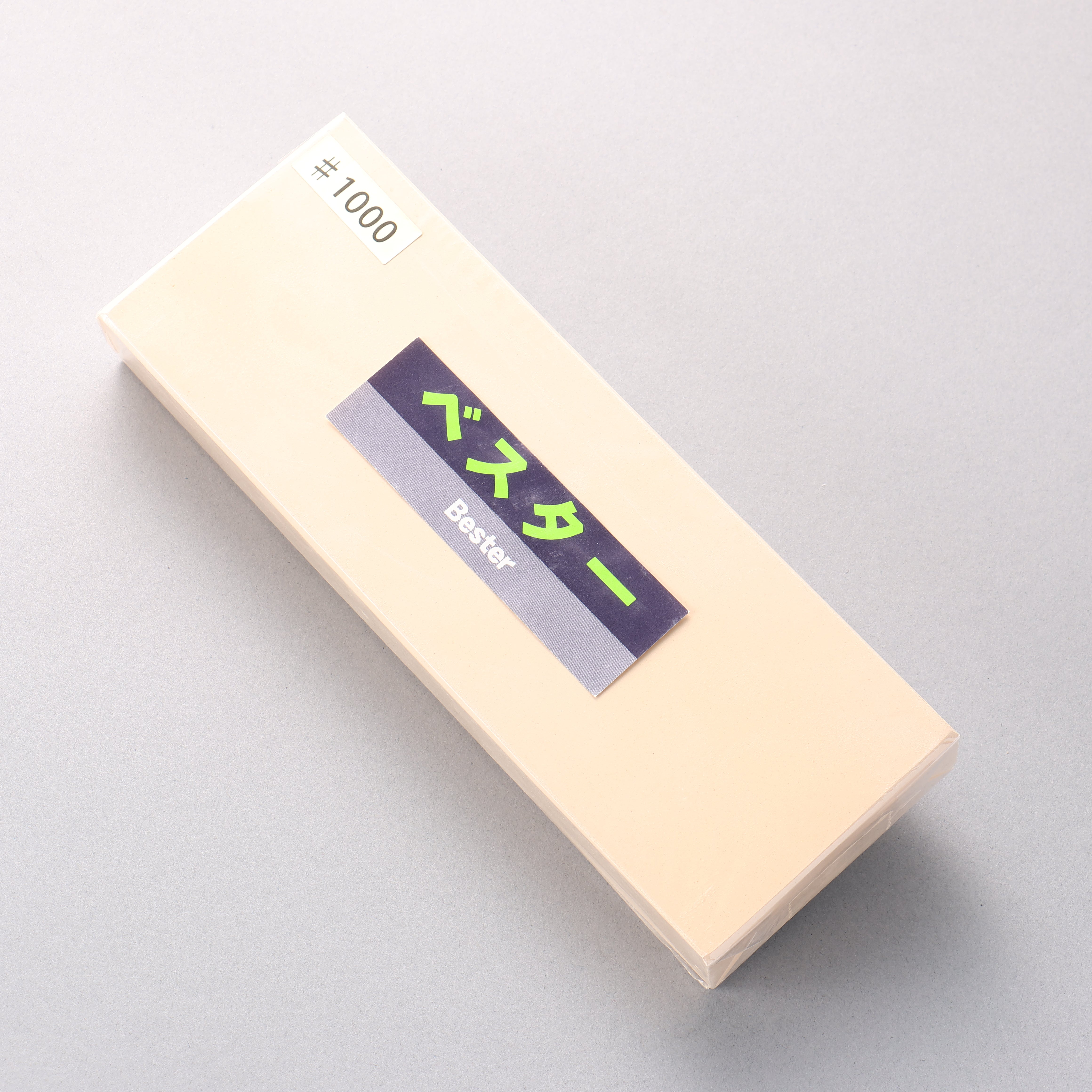 Bester Sharpening Stone  #1000 205mm x 75mm x 25mm