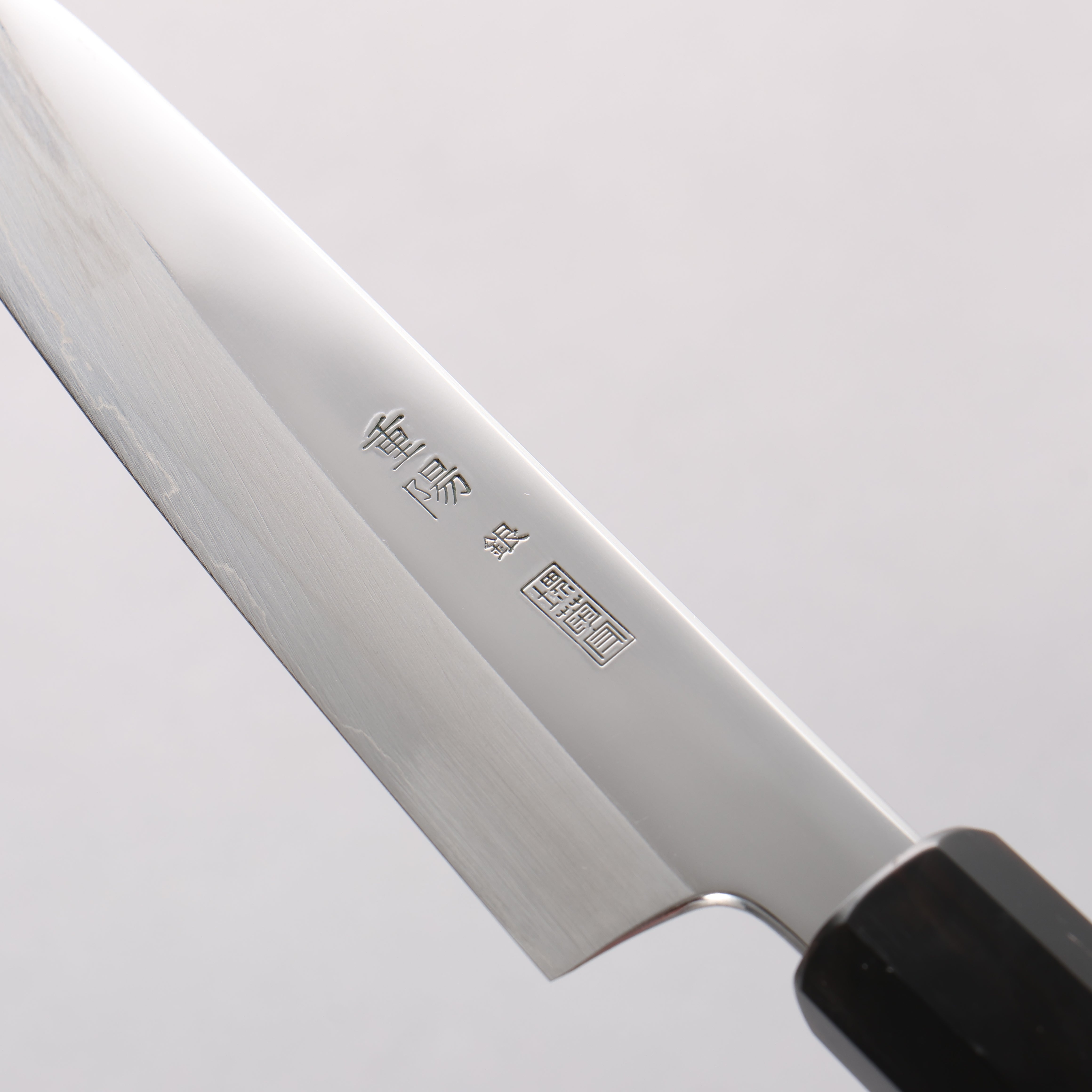 Choyo Silver Steel No.3 Mirrored Finish Petty-Utility 135mm Ebony Wood (ferrule: Black Water Buffalo Horn) Handle - Japanny - Best Japanese Knife