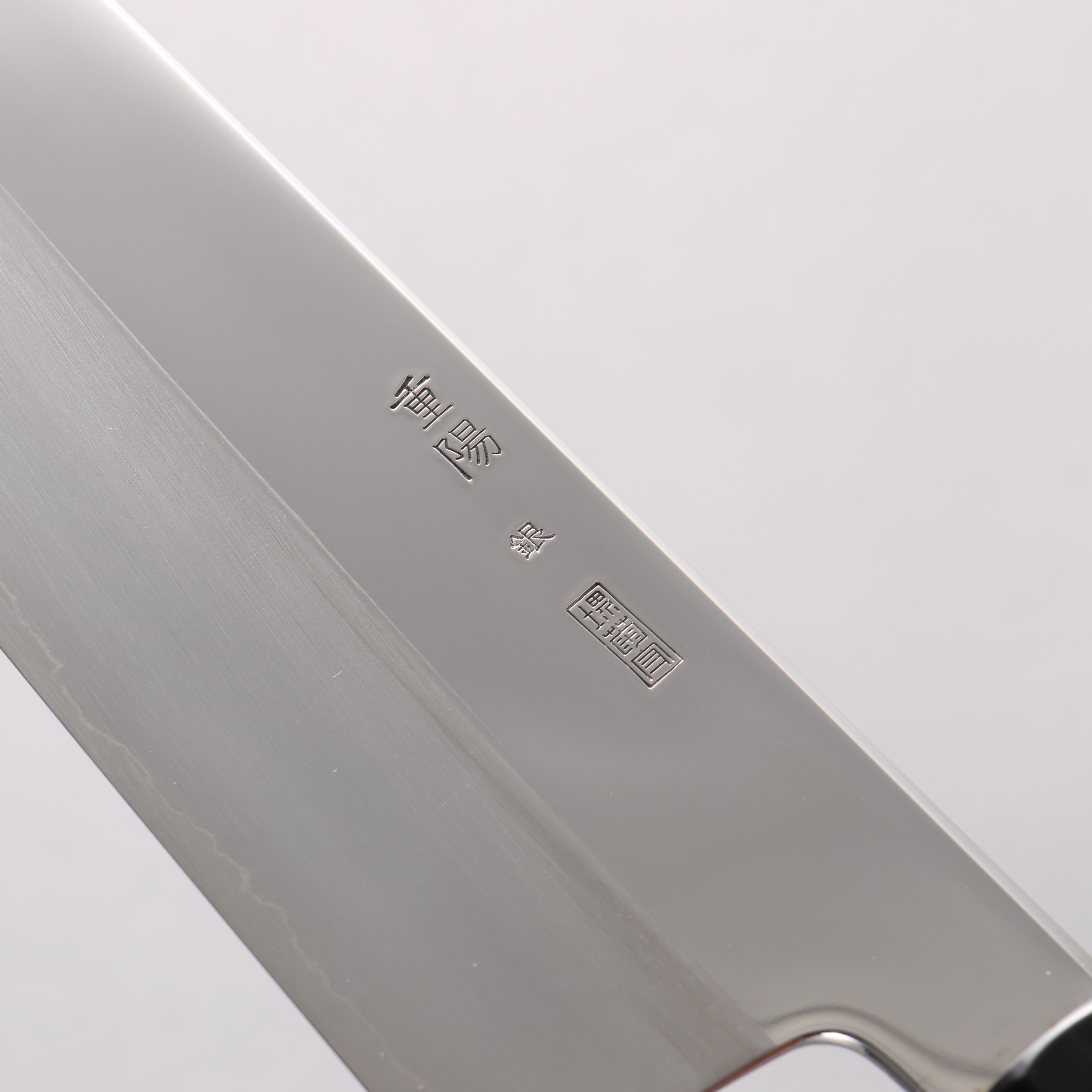 Choyo Silver Steel No.3 Mirrored Finish Gyuto 240mm Ebony Wood (ferrule: Black Water Buffalo Horn) Handle - Japanny - Best Japanese Knife