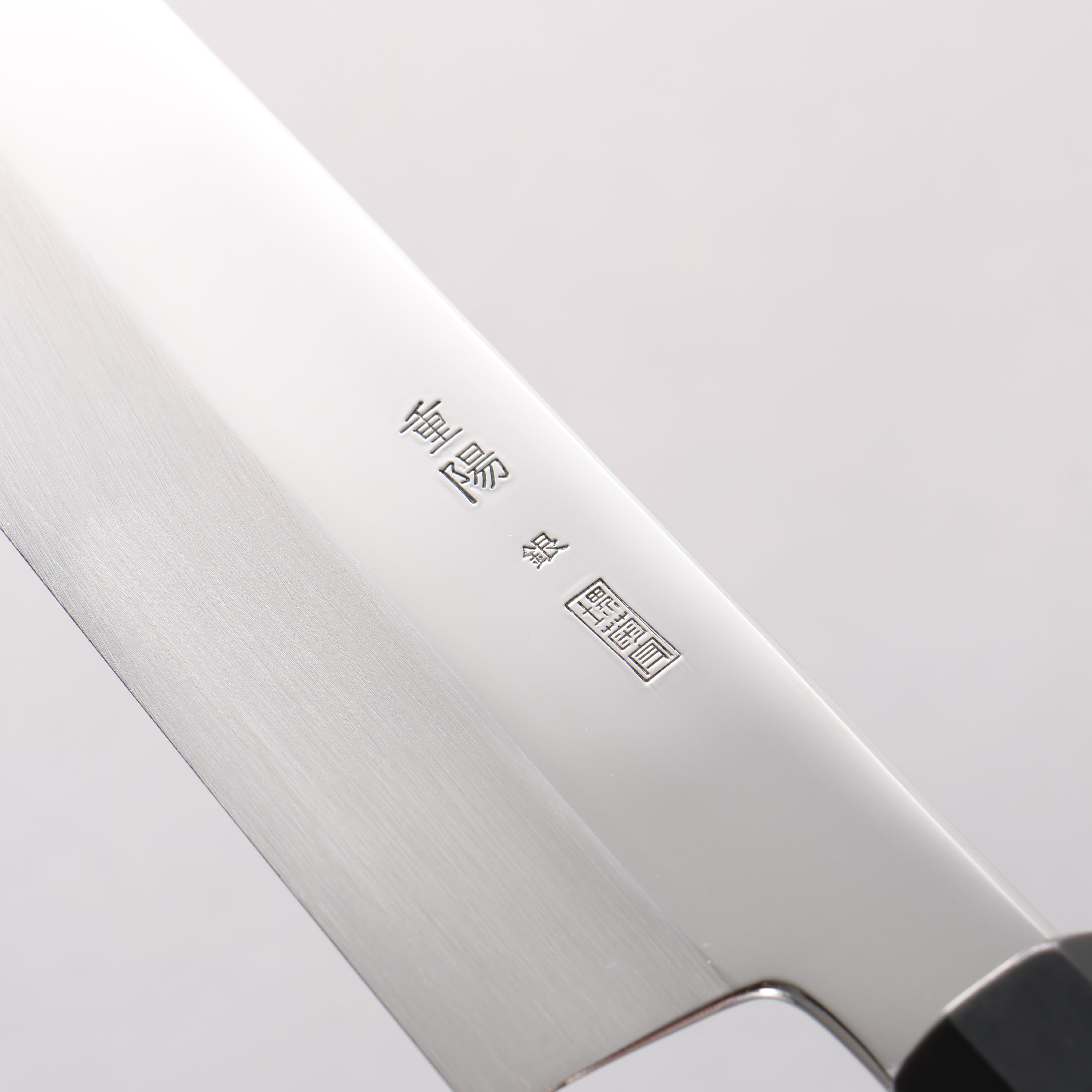 Choyo Silver Steel No.3 Mirrored Finish Kiritsuke Gyuto 210mm Ebony Wood (ferrule: Black Water Buffalo Horn) Handle - Japanny - Best Japanese Knife