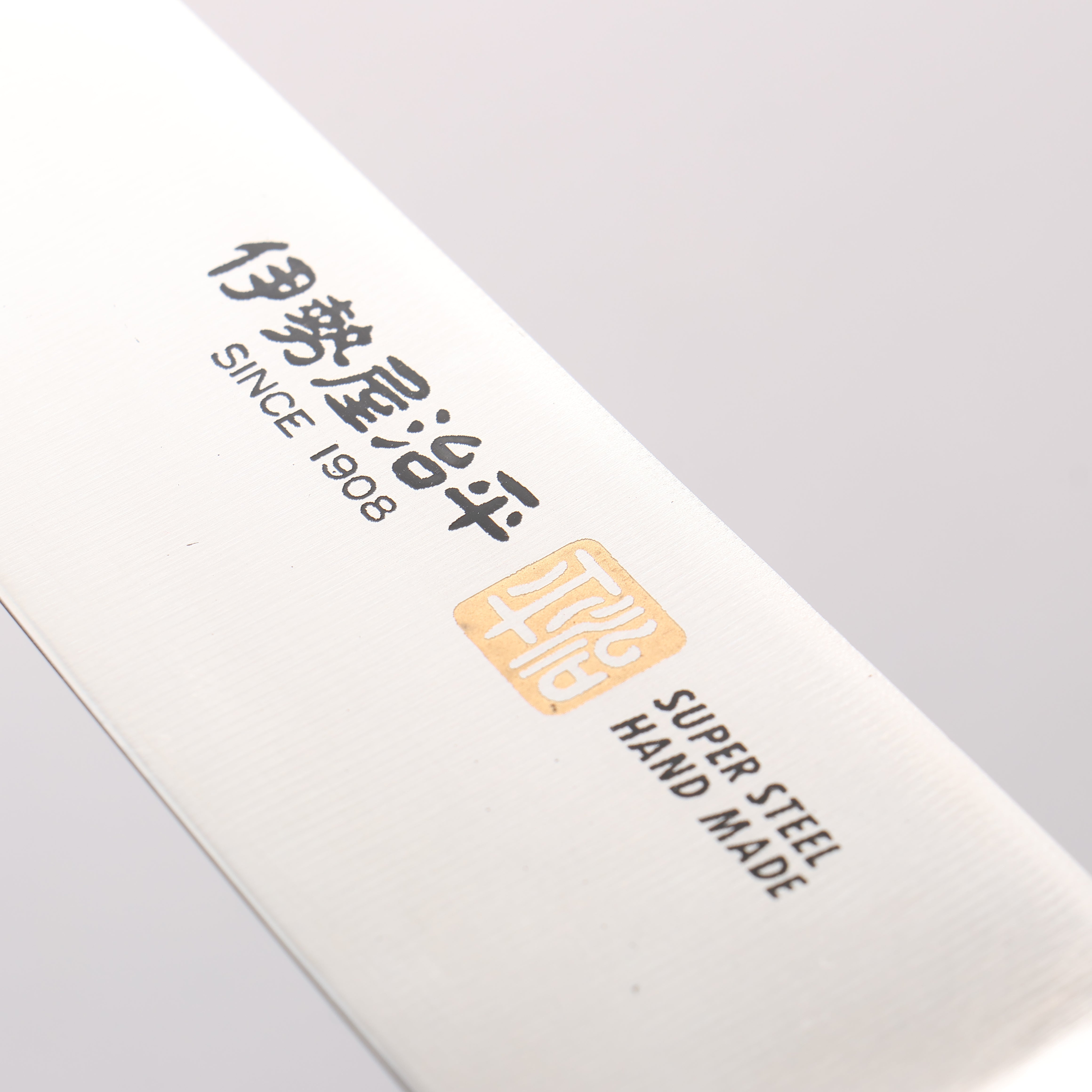 Iseya Molybdenum Gyuto 180mm Black Pakka wood Handle - Japanny - Best Japanese Knife