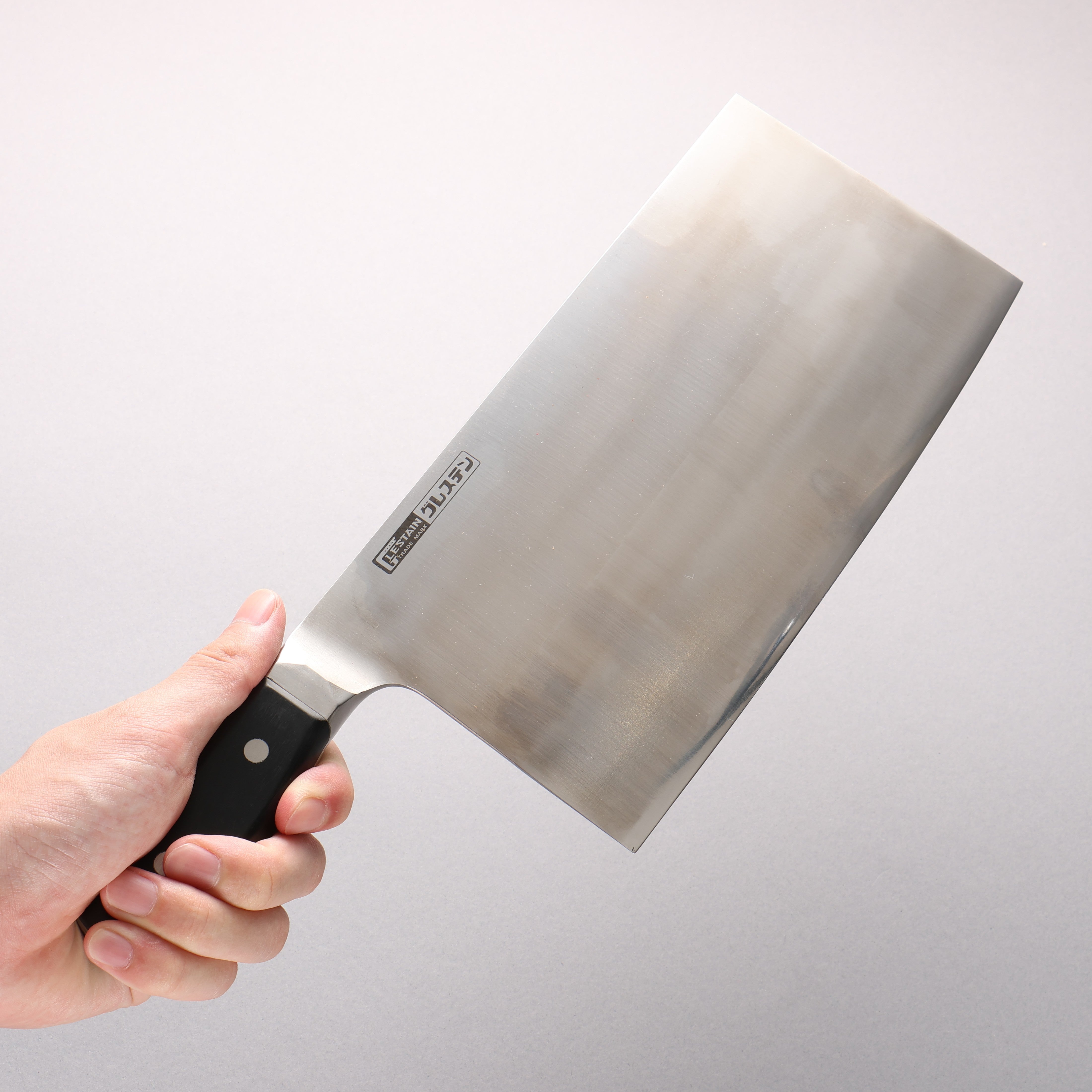 Glestain Stainless Steel Chinese Cleaver 220mm 622-25WK