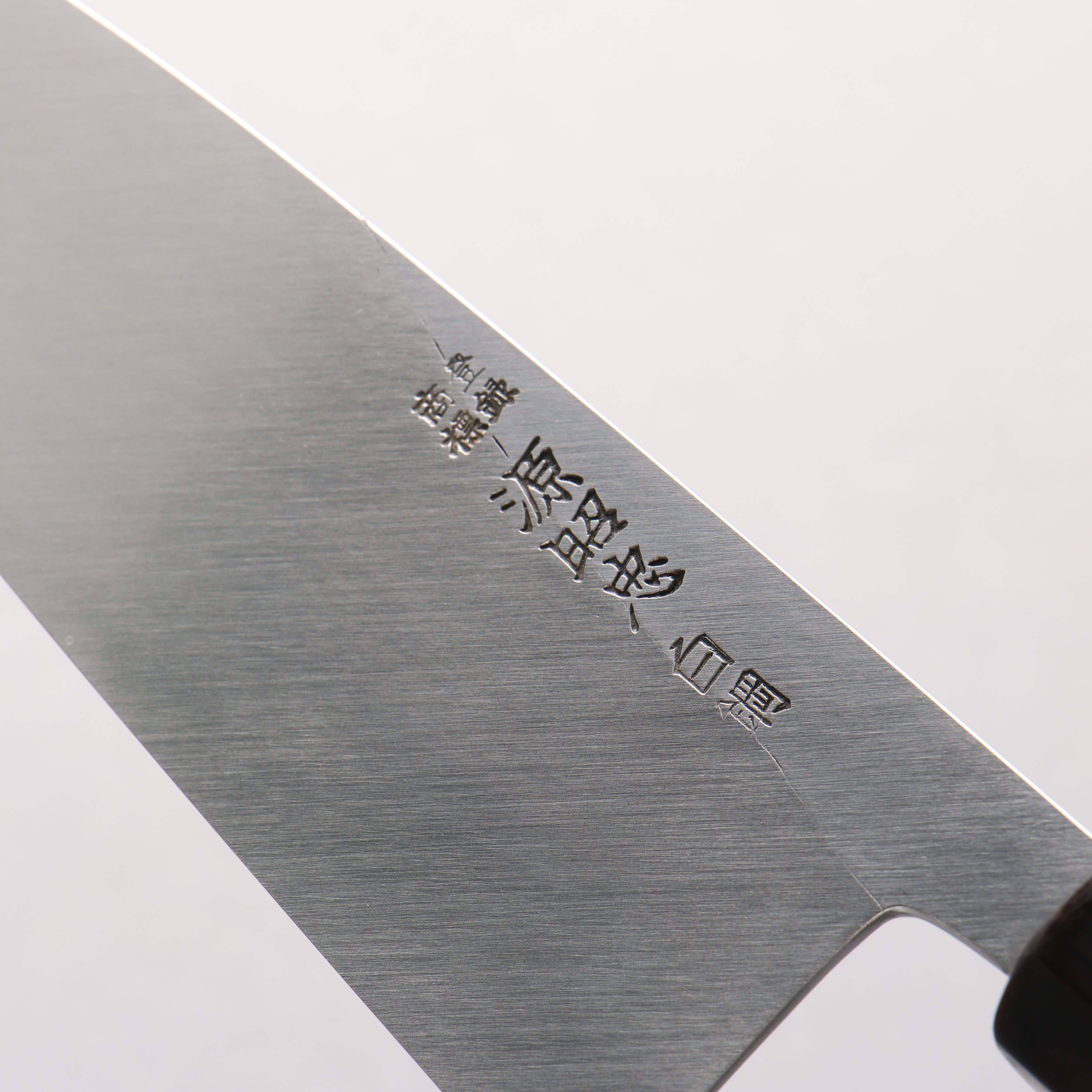 Minamoto Akitada White Steel No.2 Aideba 180mm Magnolia (Ferrule: Water Buffalo Horn) Handle
