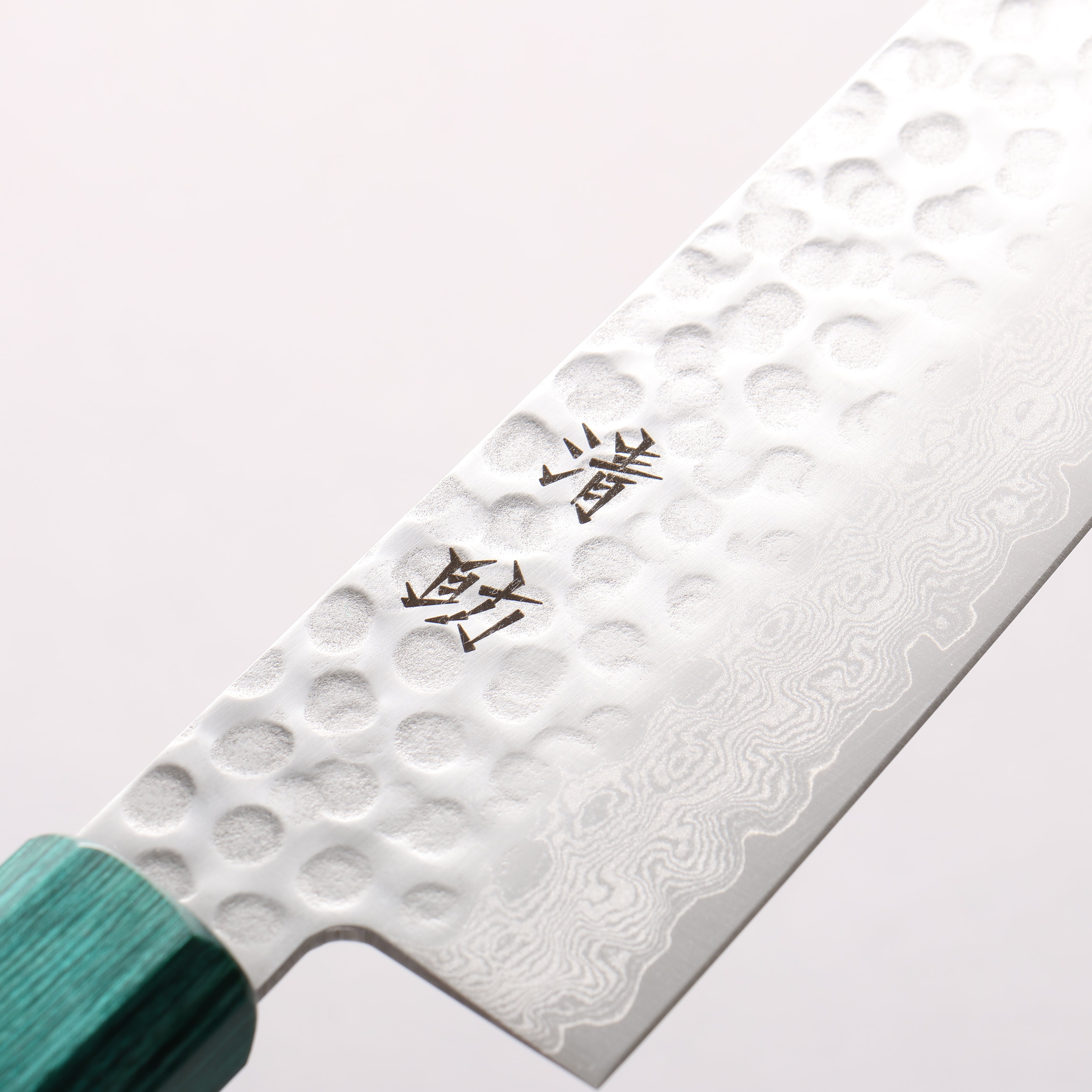 Seisuke VG10 Hammered Damascus Gyuto 210mm Black Pakka wood(ferrule: Green Pakka wood) Handle