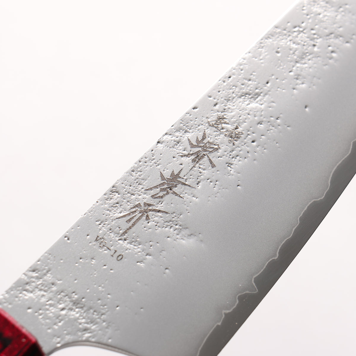Sakai Takayuki Saikou VG10 Nashiji Kengata Santoku 160mm Brilliant Red Lacquer Color Handle - Japanny - Best Japanese Knife
