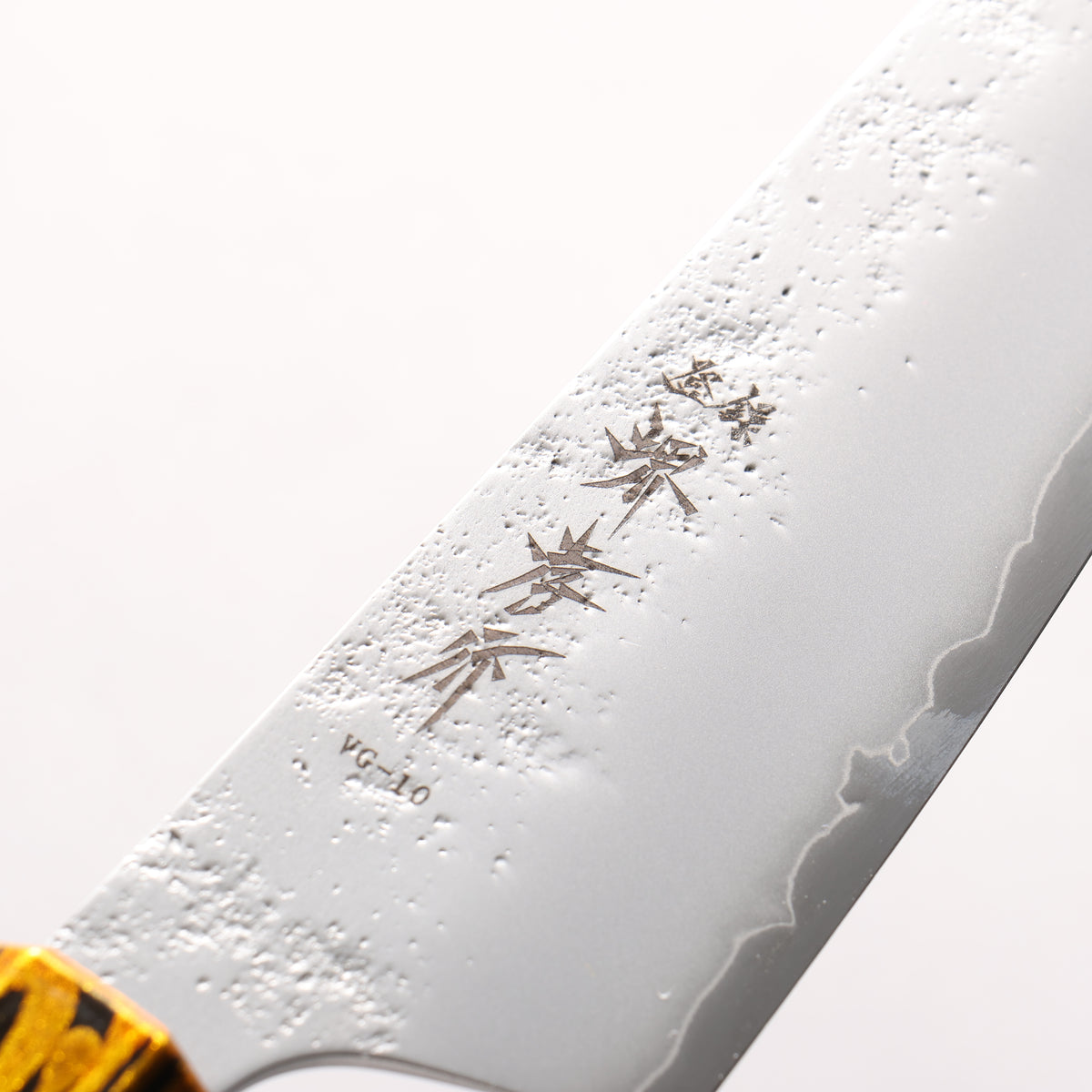 Sakai Takayuki Saikou VG10 Nashiji Kengata Santoku 160mm Brilliant Gold Lacquer Color Handle - Japanny - Best Japanese Knife