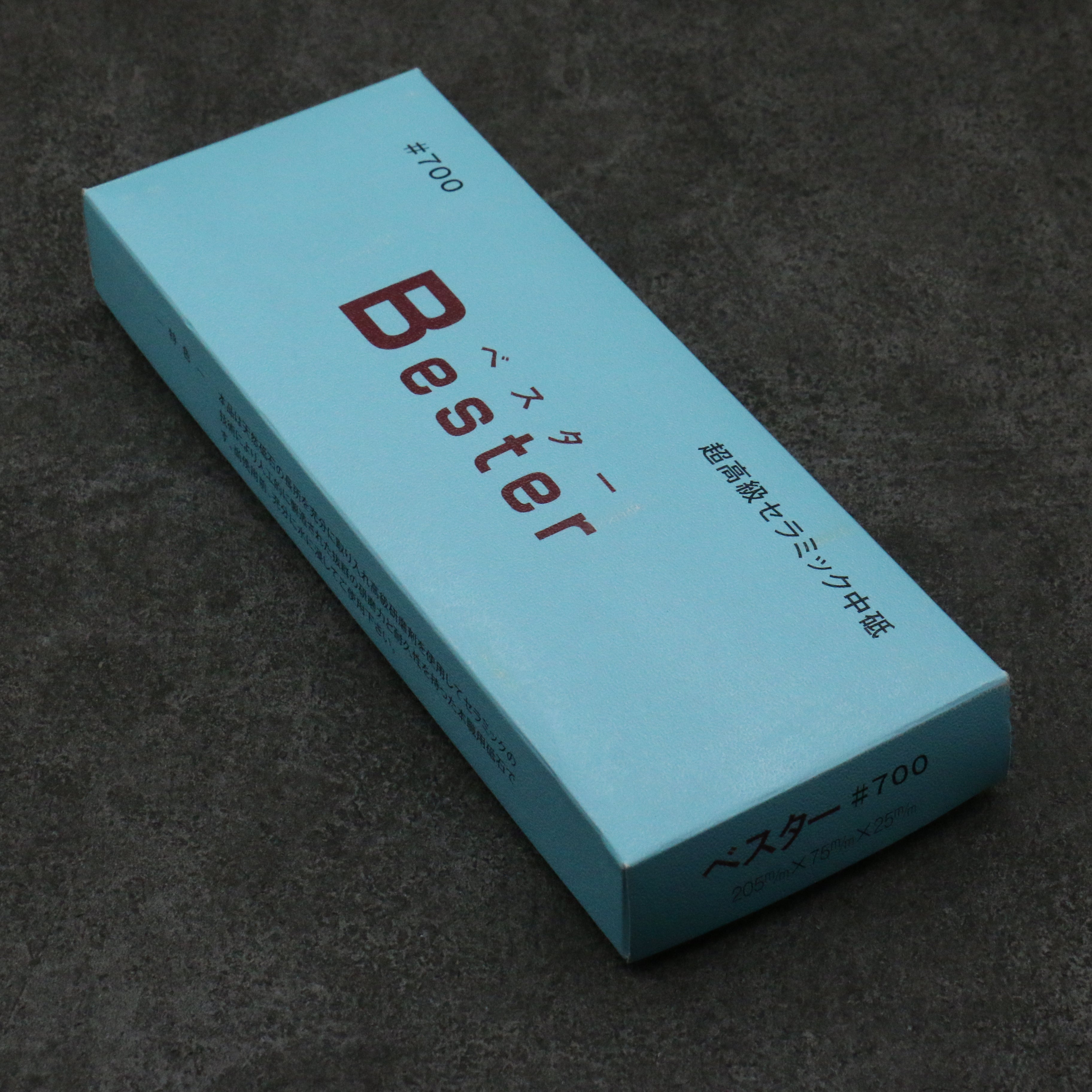 Bester Sharpening Stone  #700 205mm x 75mm x 25mm - Japanny - Best Japanese Knife