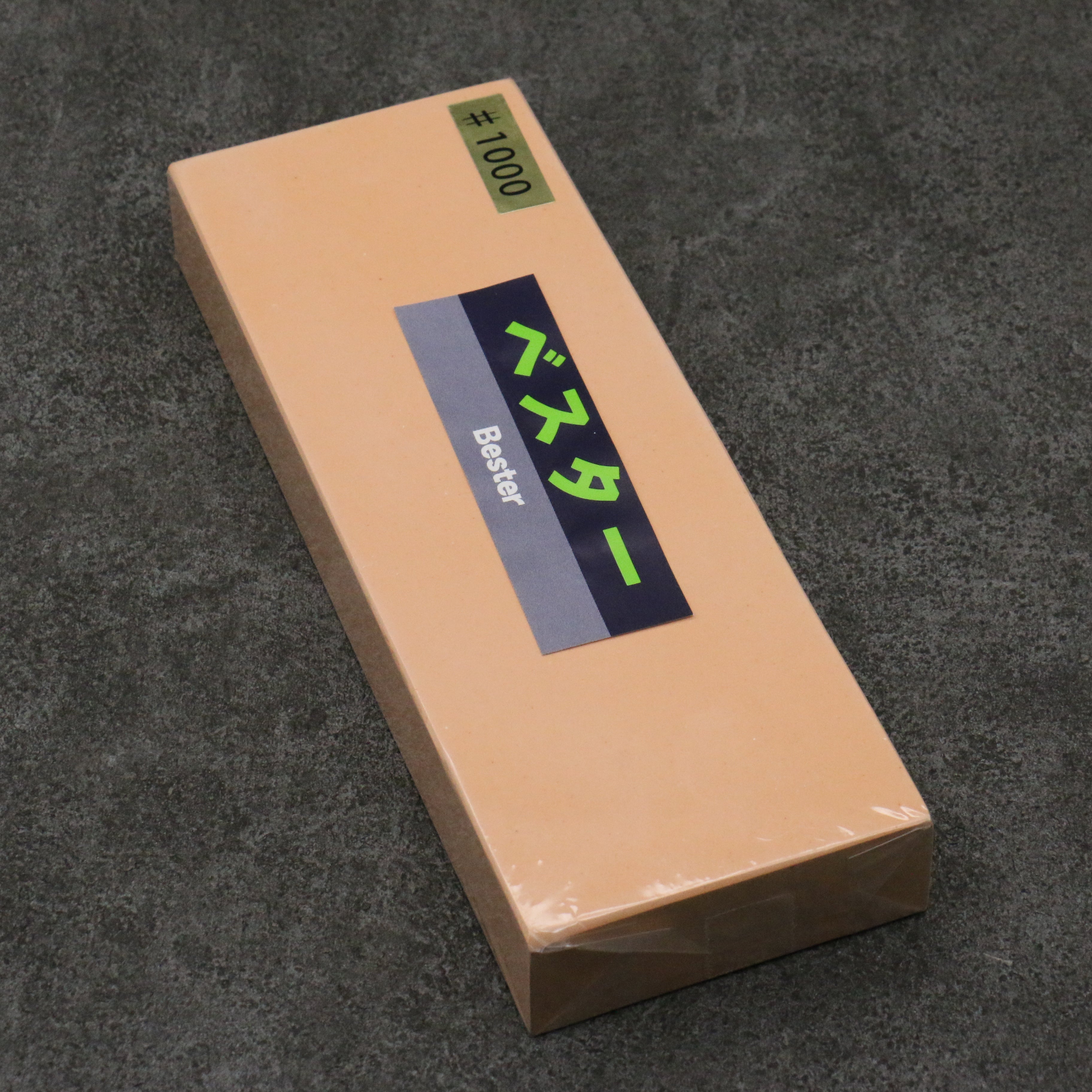 Bester Sharpening Stone  #1000 205mm x 75mm x 25mm - Japanny - Best Japanese Knife