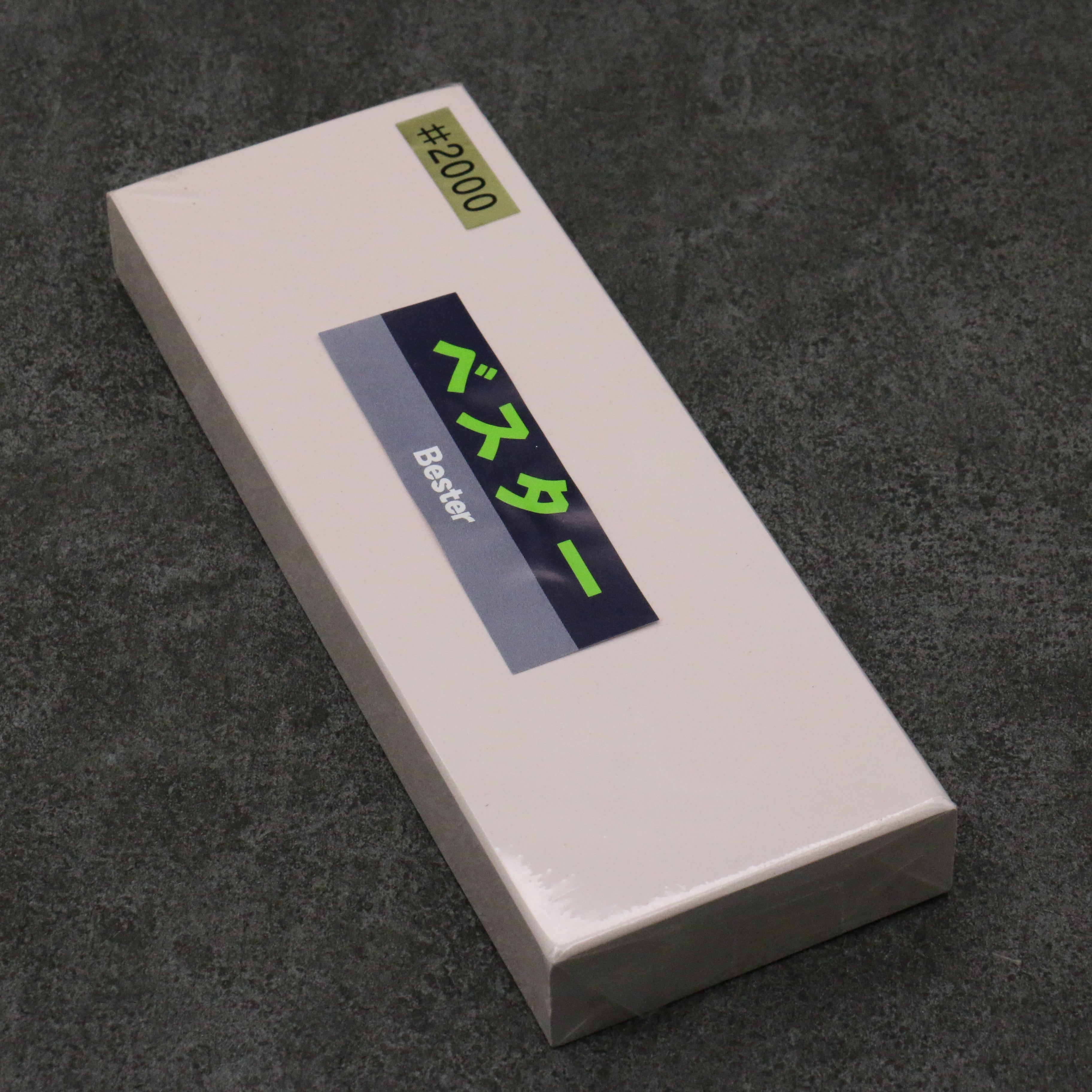 Bester Sharpening Stone  #2000 205mm x 75mm x 25mm - Japanny - Best Japanese Knife