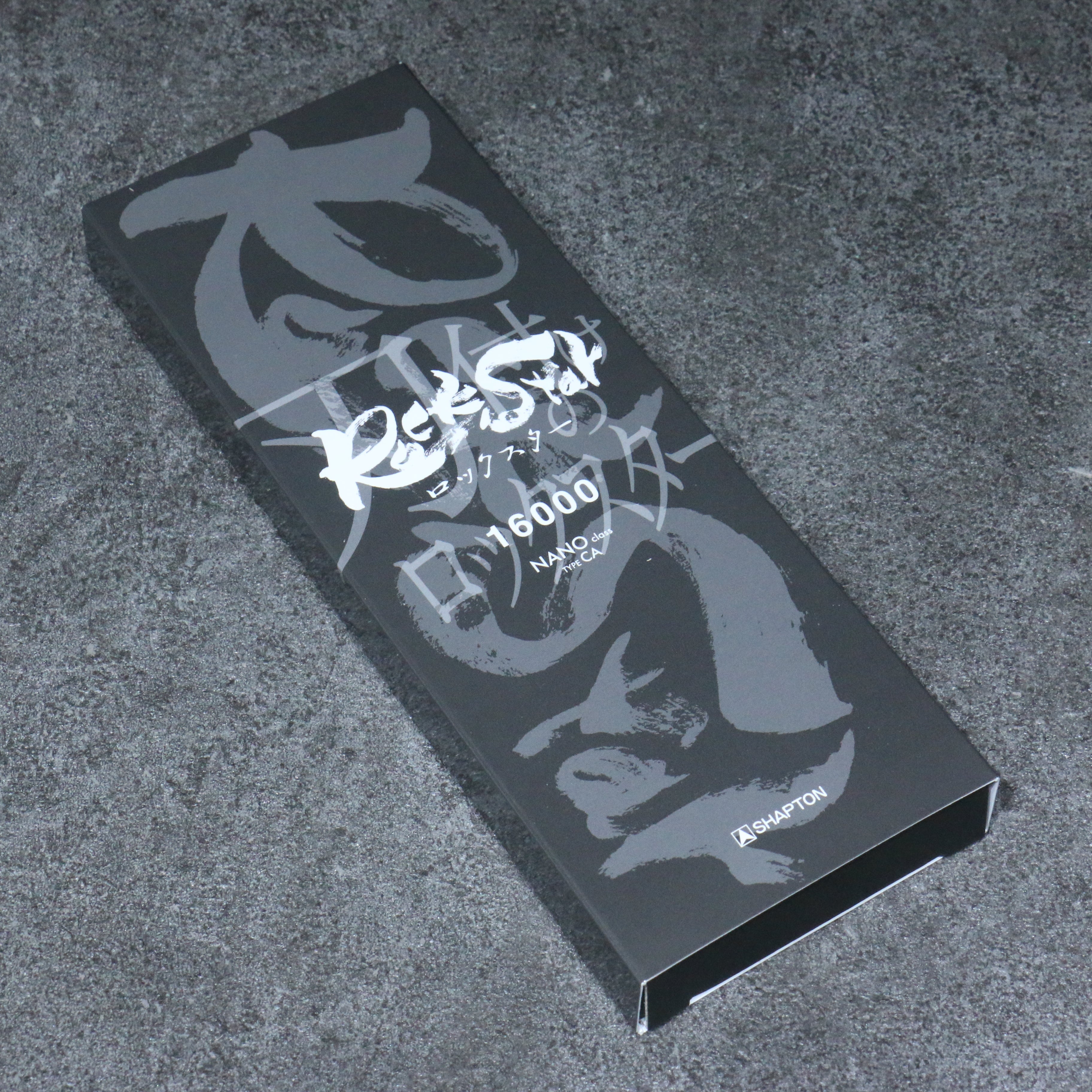 Shapton Rock Star Sharpening Stone  #16000 210mm x 70mm x 25mm - Japanny - Best Japanese Knife